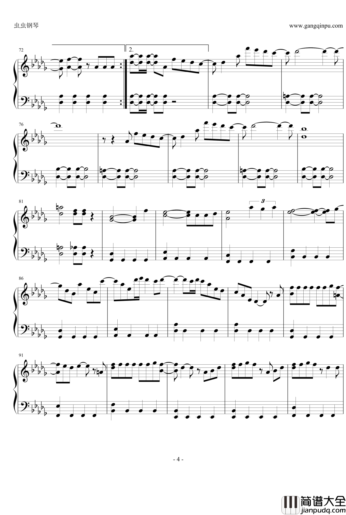 ココロ空モヨウ钢琴谱_関ジャニ