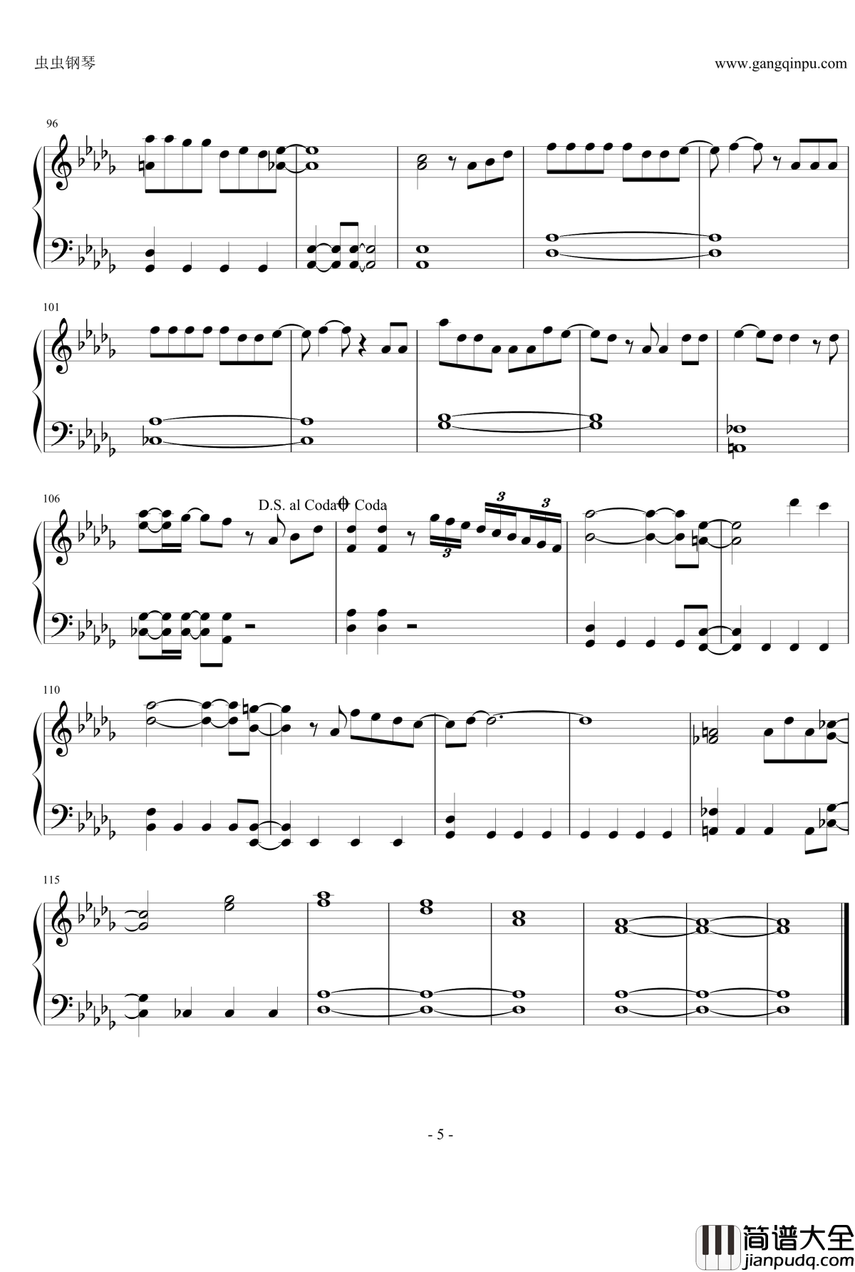 ココロ空モヨウ钢琴谱_関ジャニ