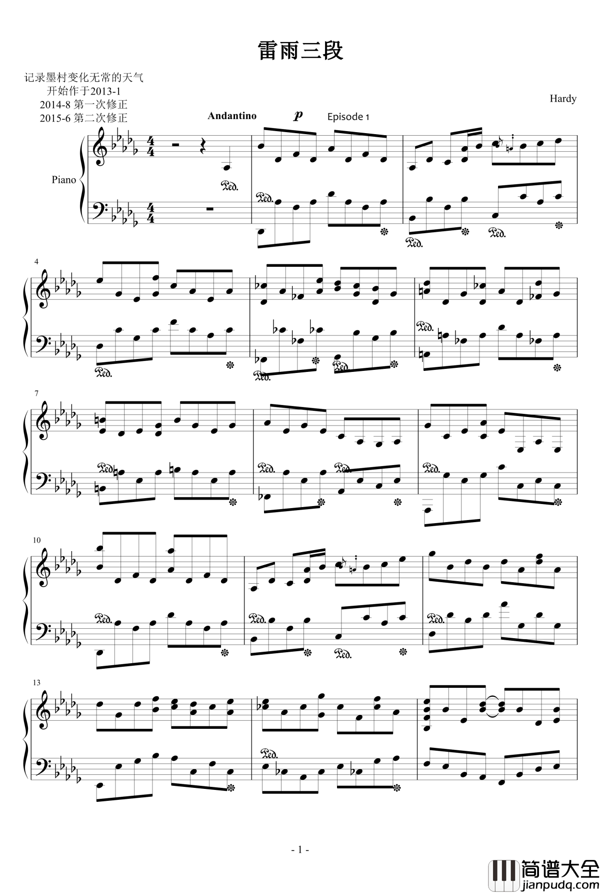 雷雨钢琴谱_hardy419