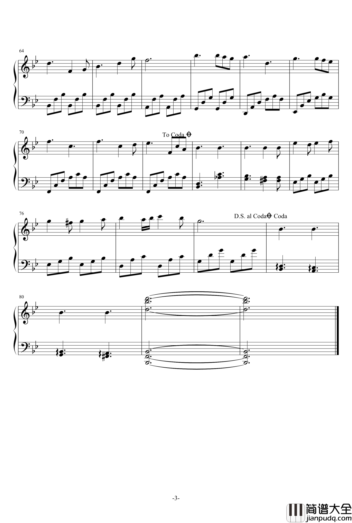 天蝎钢琴谱_素颜清心