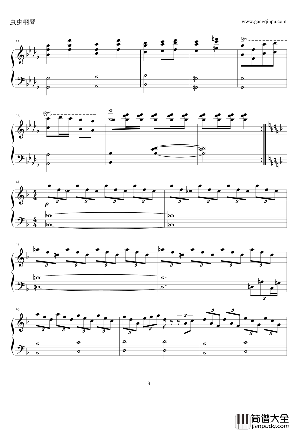 u.n.owen就是她吗钢琴谱_芙兰朵露·斯卡雷特