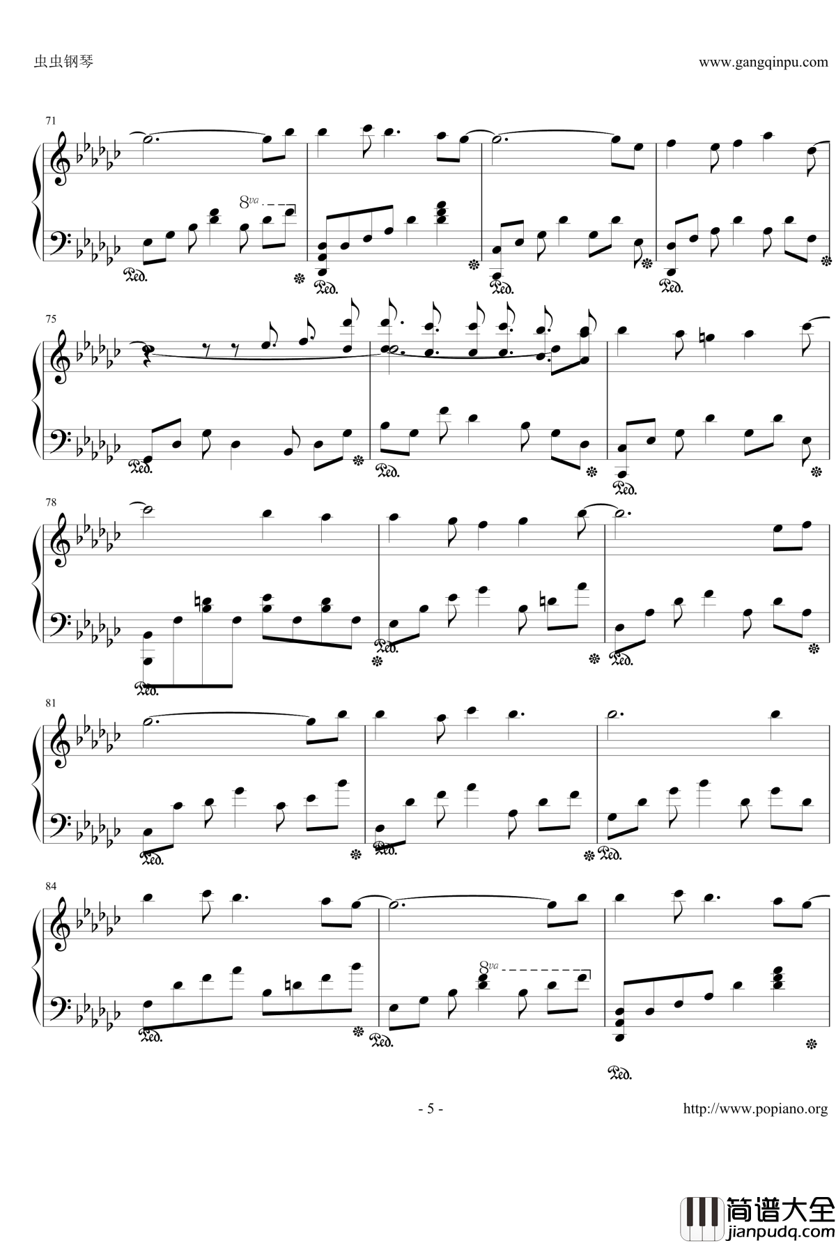 I_am_a_broken_umbrella钢琴谱_初音ミク_初音未来