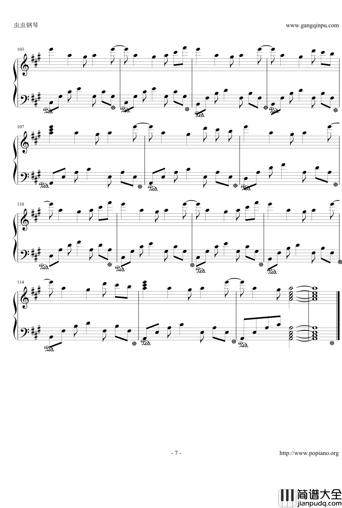 I_am_a_broken_umbrella钢琴谱_初音ミク_初音未来