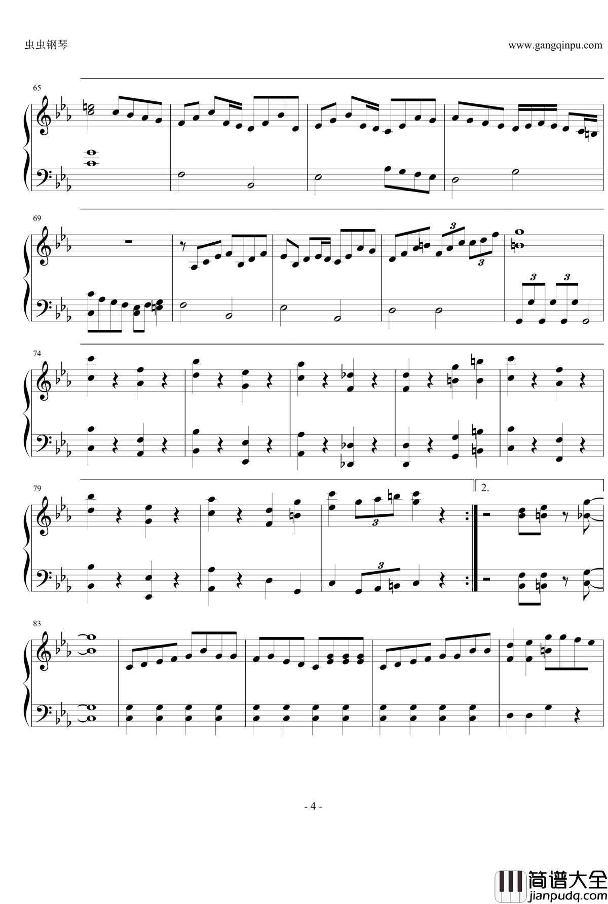 猛烈宇宙交響曲第七楽章無限の愛钢琴谱_迷你裙宇宙海贼