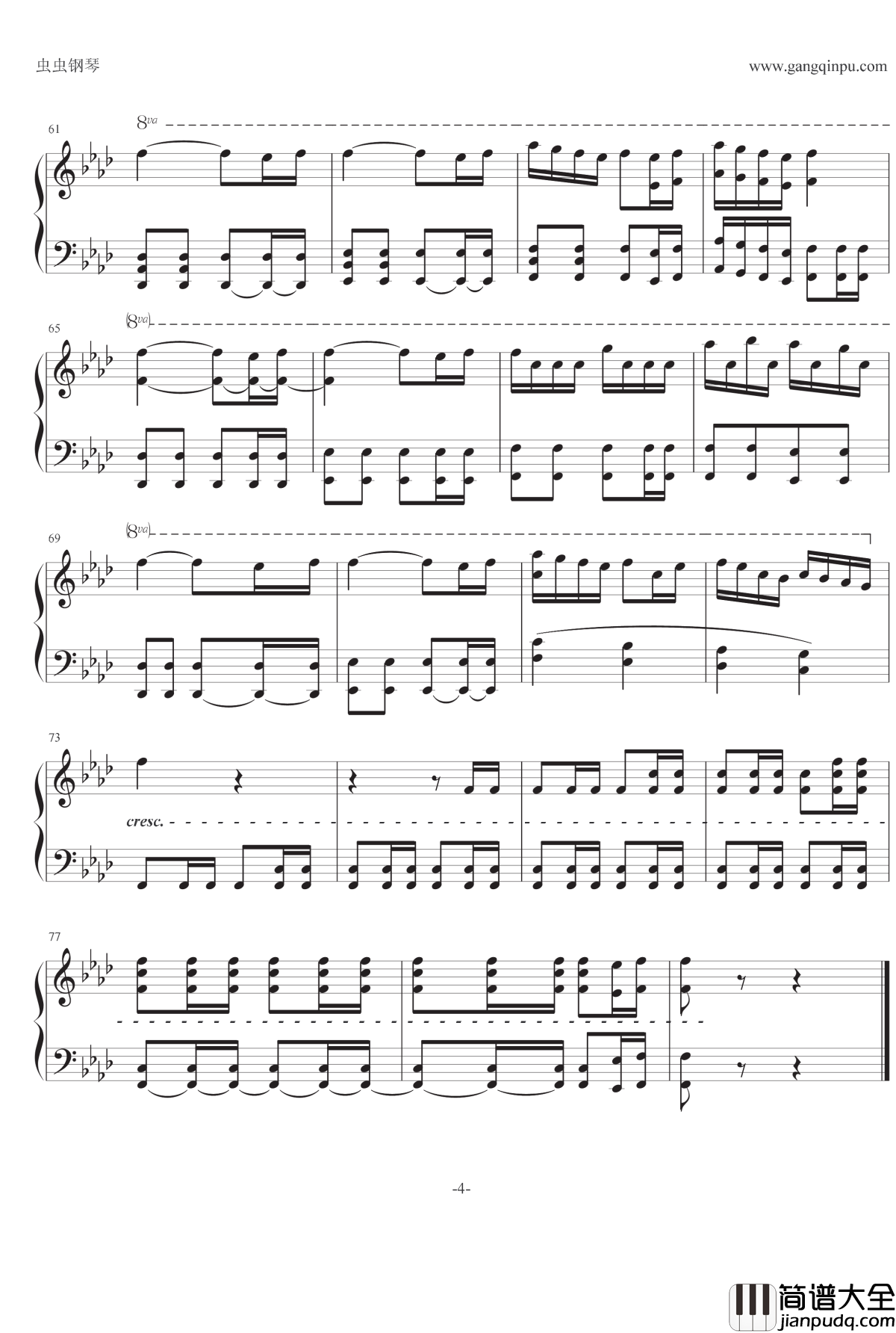 ツナ覺醒钢琴谱_家庭教师