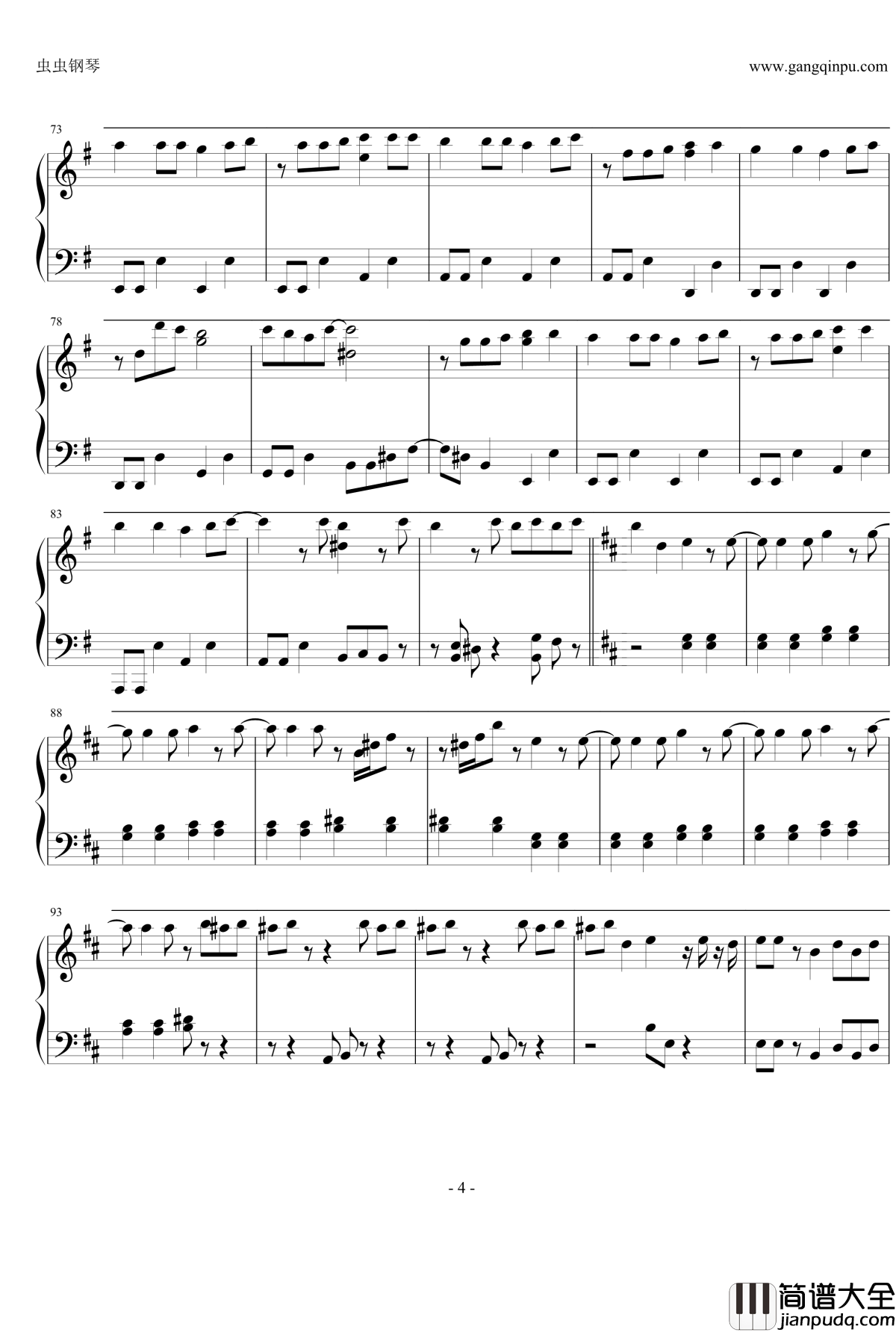 Z女戦争钢琴谱_桃色幸运草Z