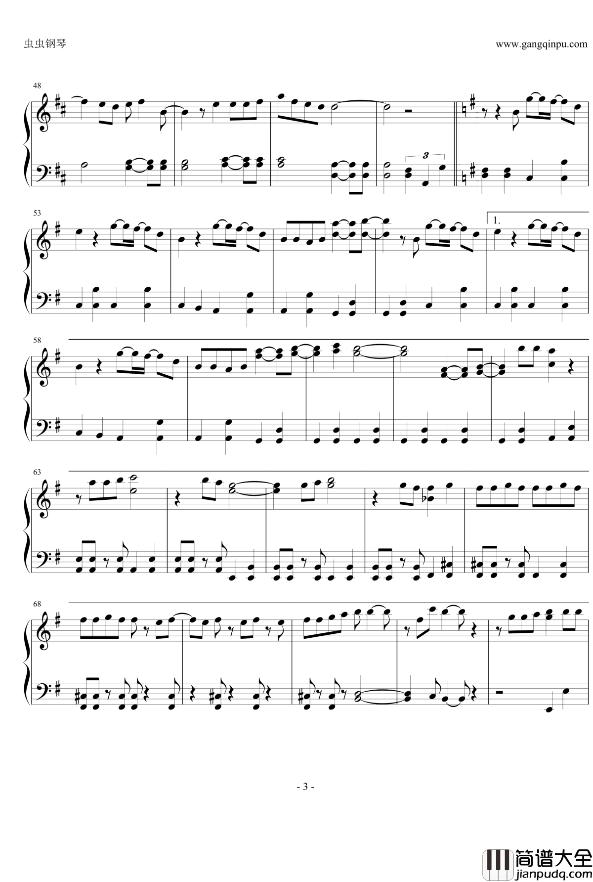 Z女戦争钢琴谱_桃色幸运草Z