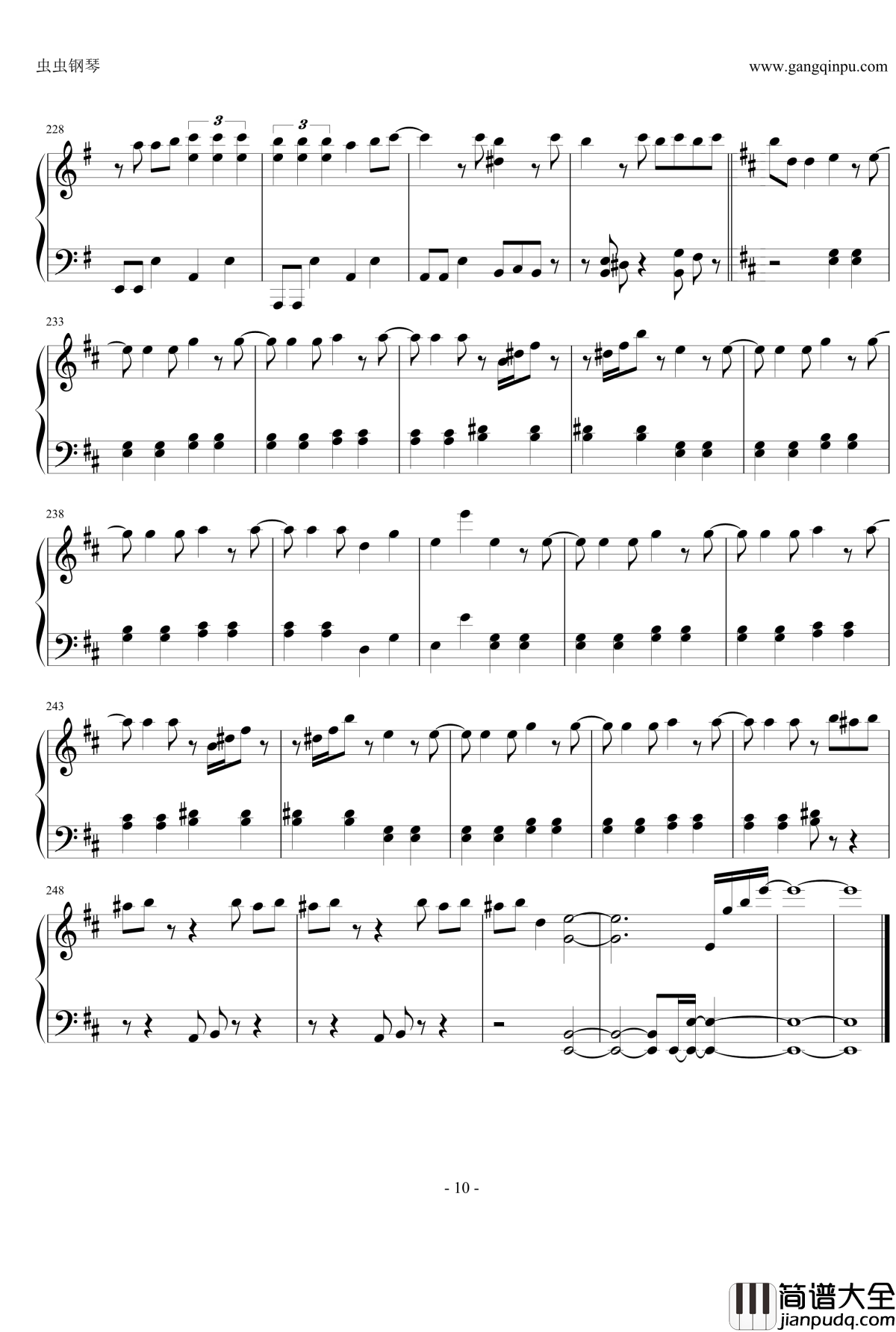 Z女戦争钢琴谱_桃色幸运草Z