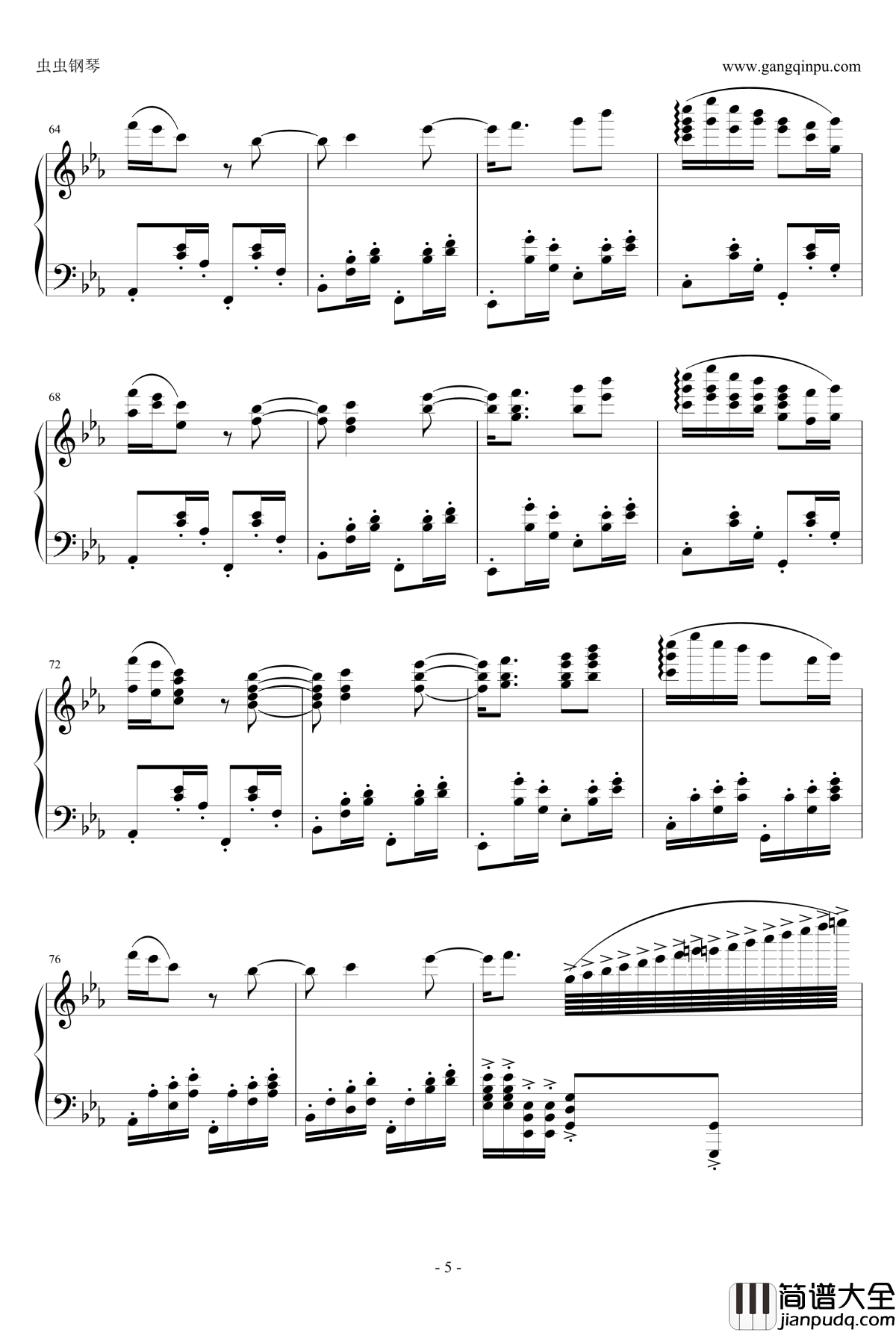 睫毛弯弯钢琴谱_钢琴改编_曹格