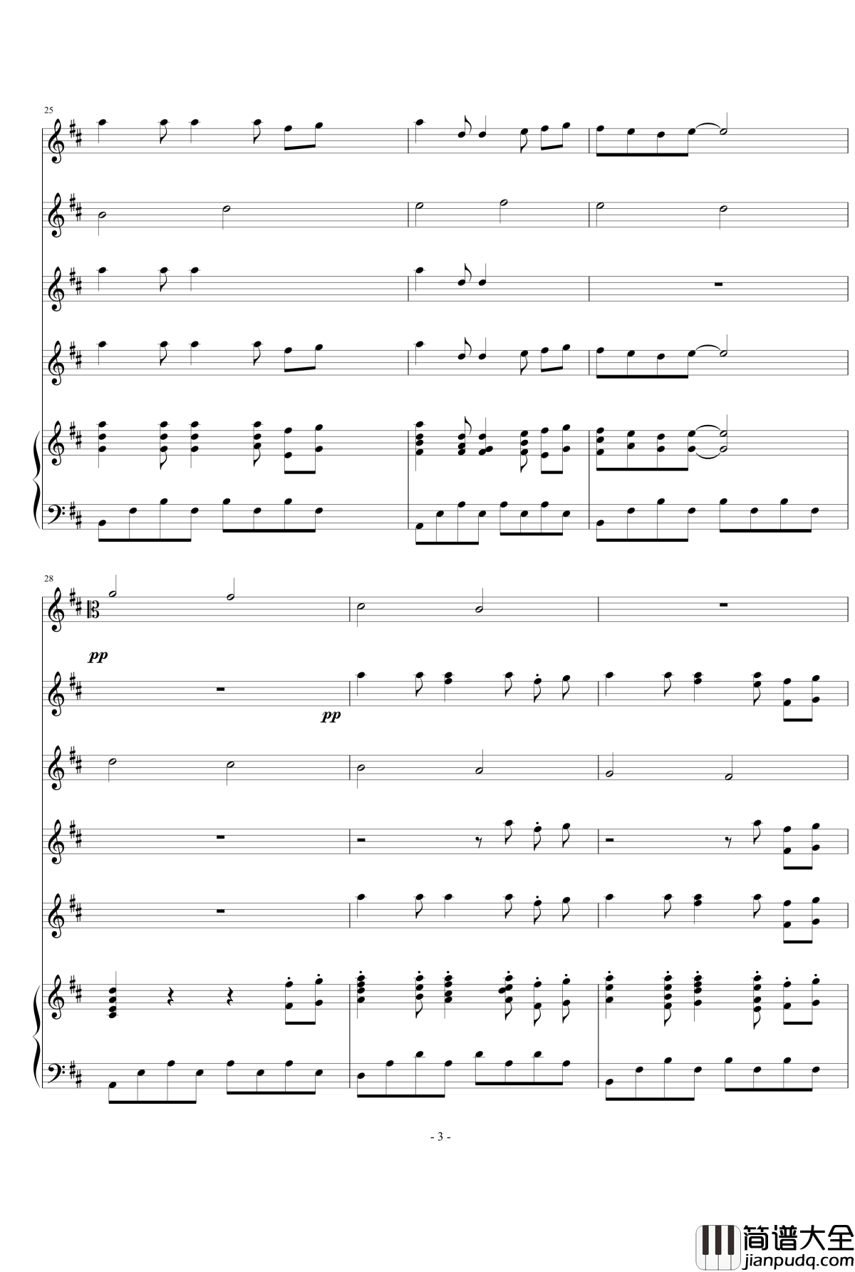 一开始我以为是风的声音钢琴谱_嗯嗯啊啊