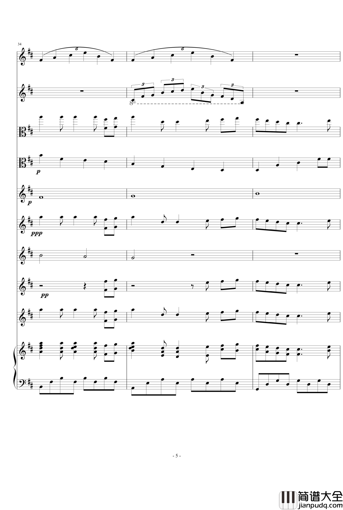 一开始我以为是风的声音钢琴谱_嗯嗯啊啊