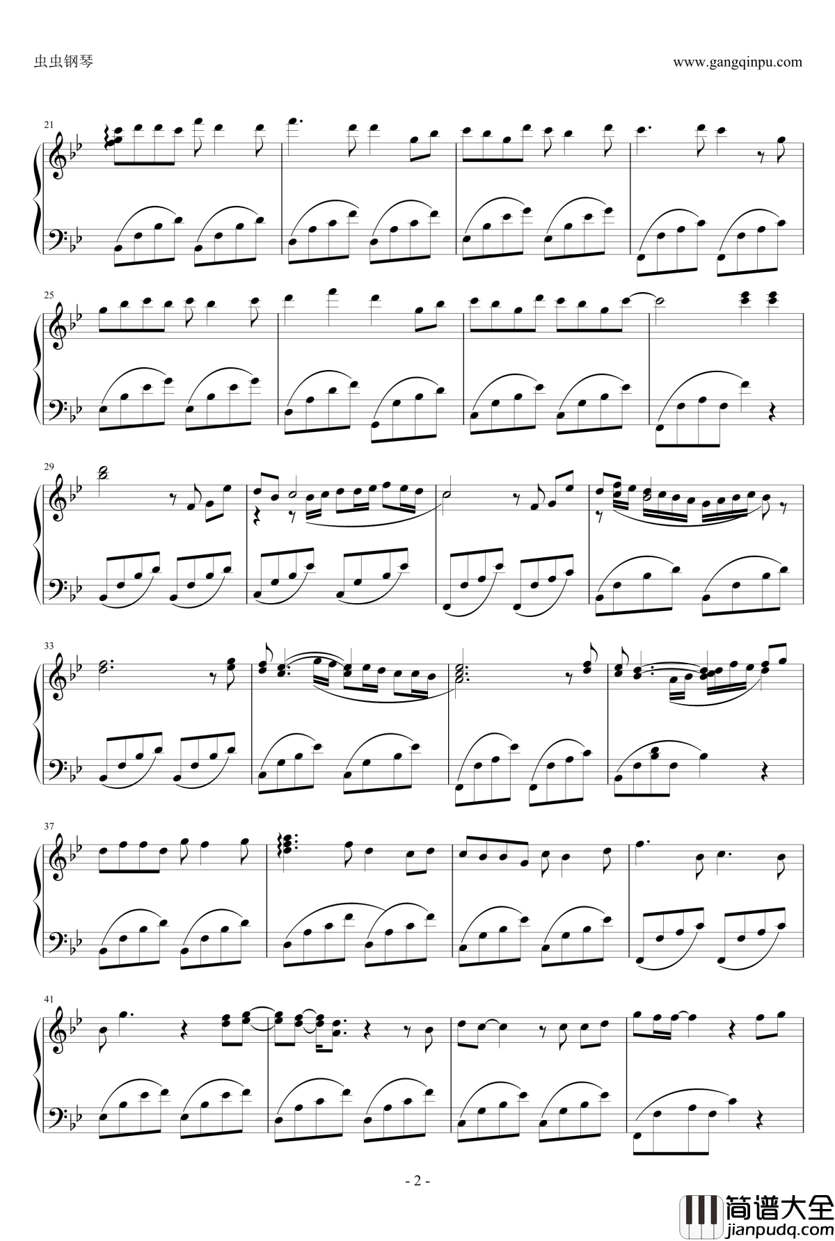 我们好像在哪见过钢琴谱_叶蓓