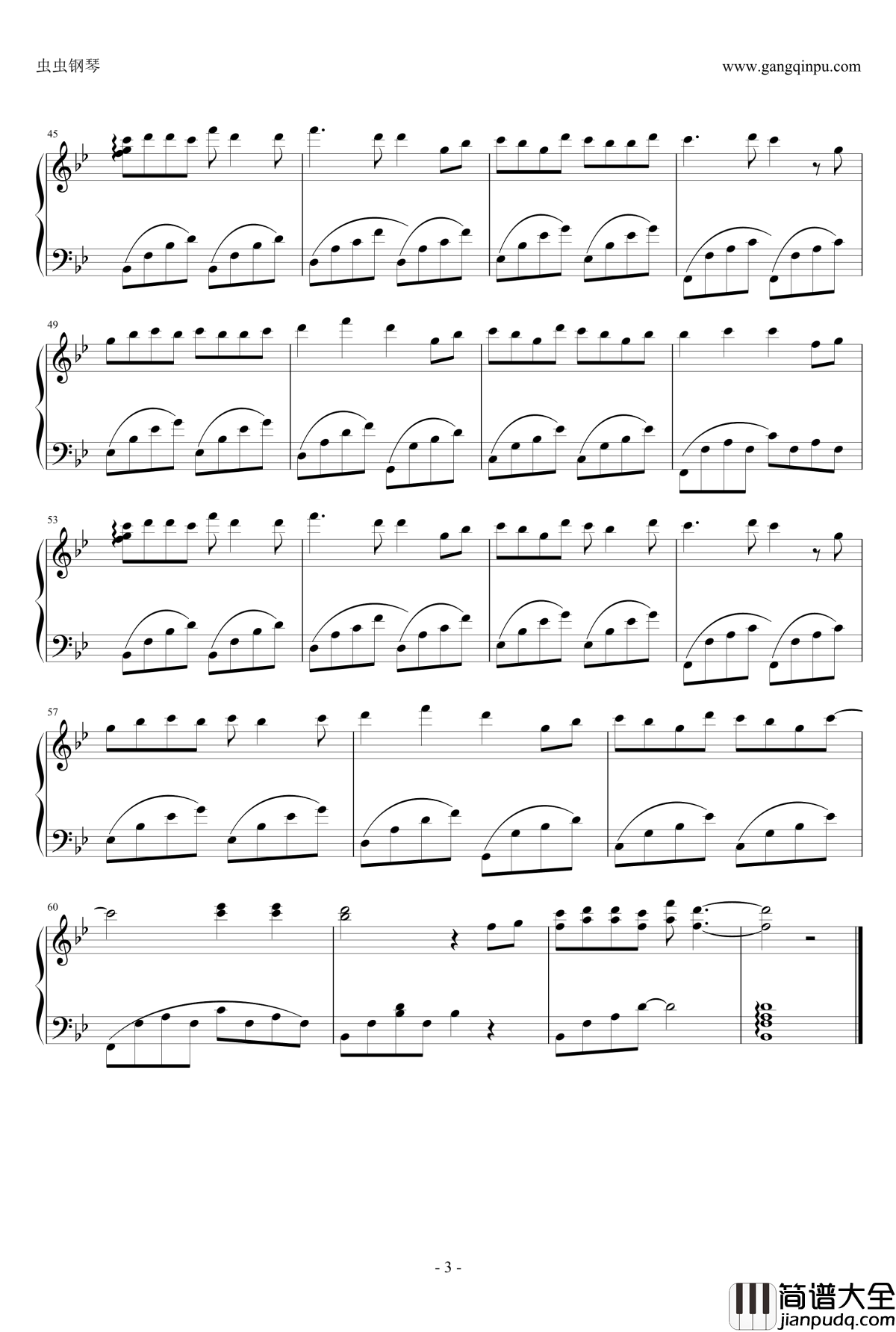 我们好像在哪见过钢琴谱_叶蓓