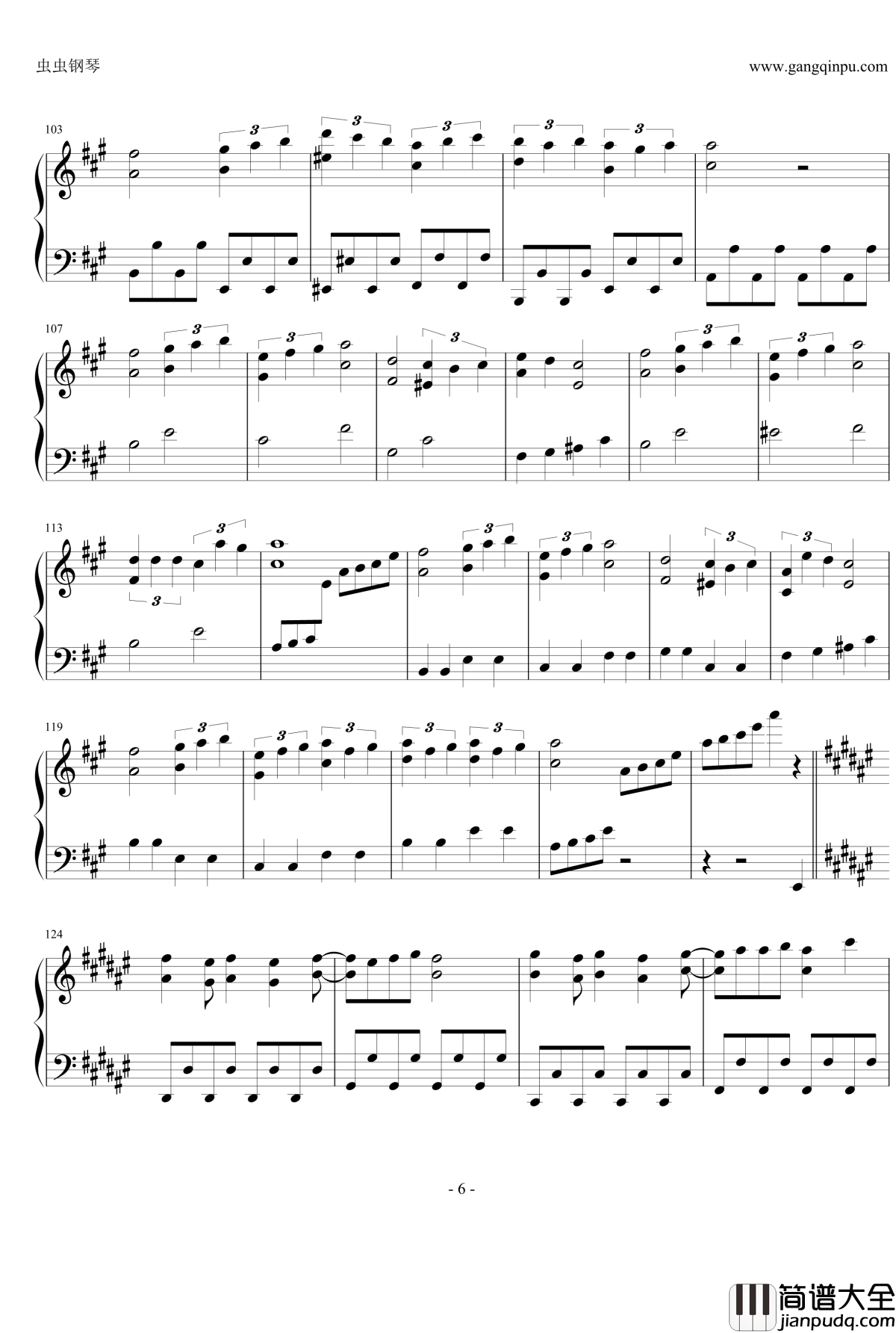 行くぜっ怪盗少女钢琴谱_桃色幸运草Z