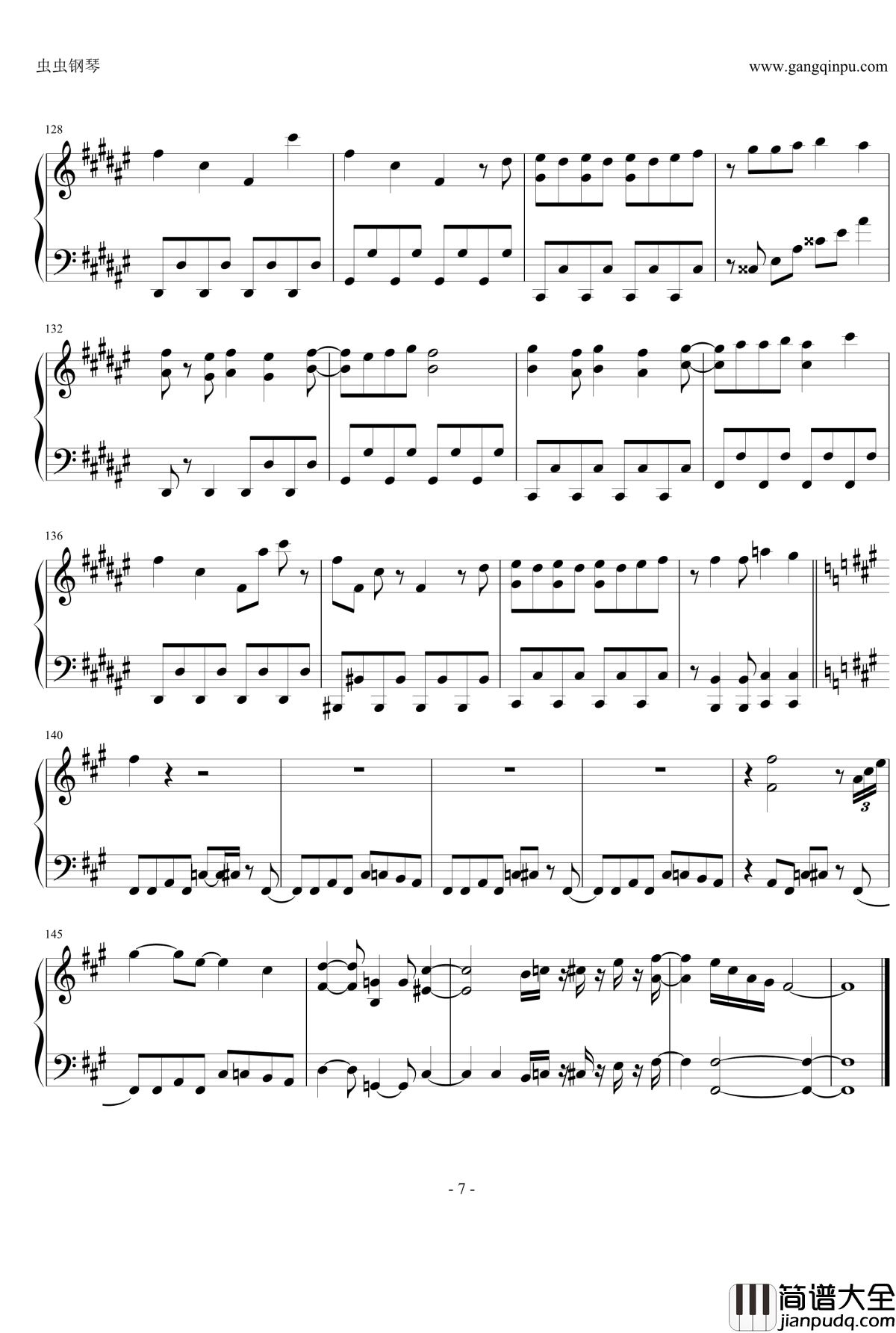 行くぜっ怪盗少女钢琴谱_桃色幸运草Z