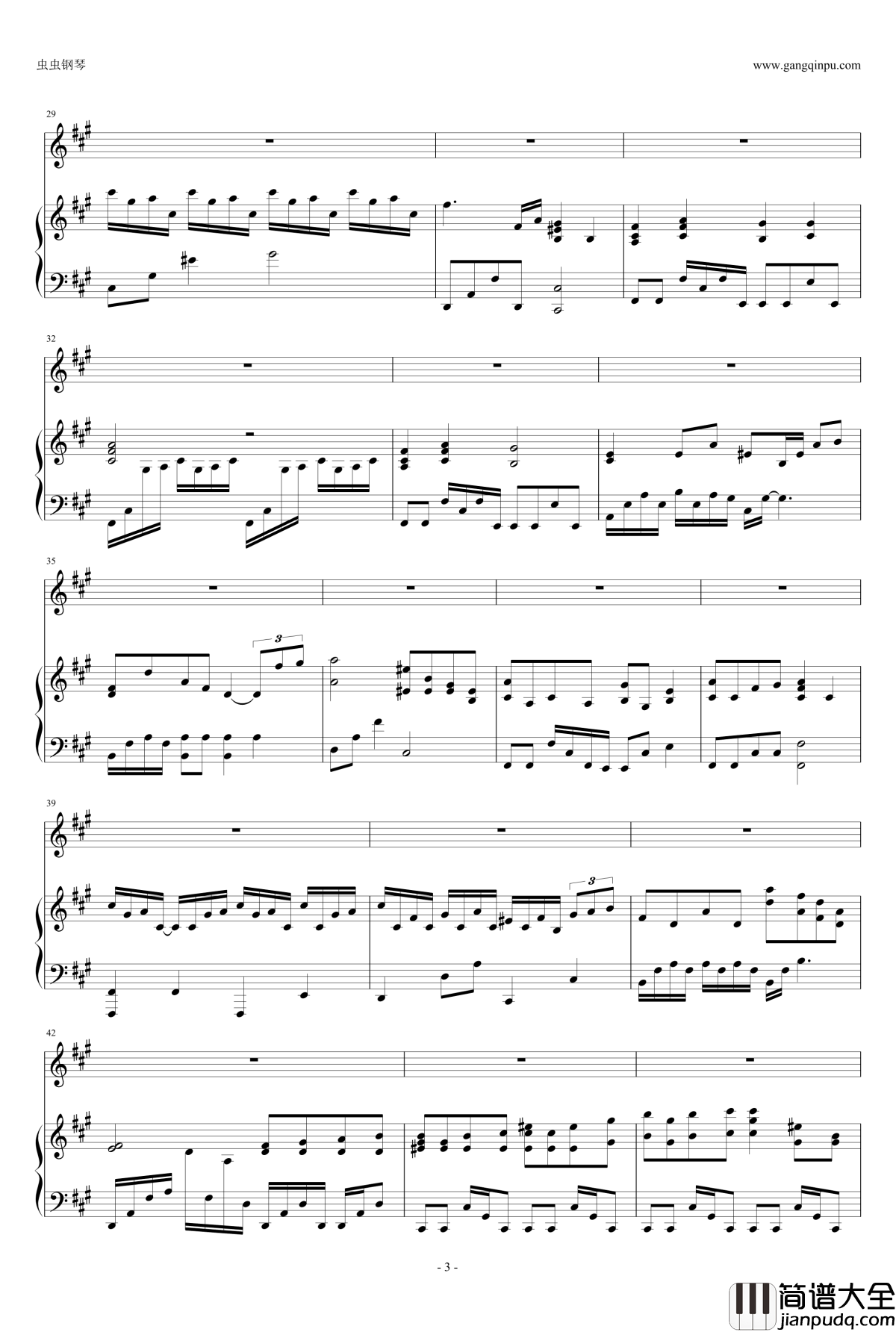 流浪记钢琴谱_杨宗纬_更容易上手