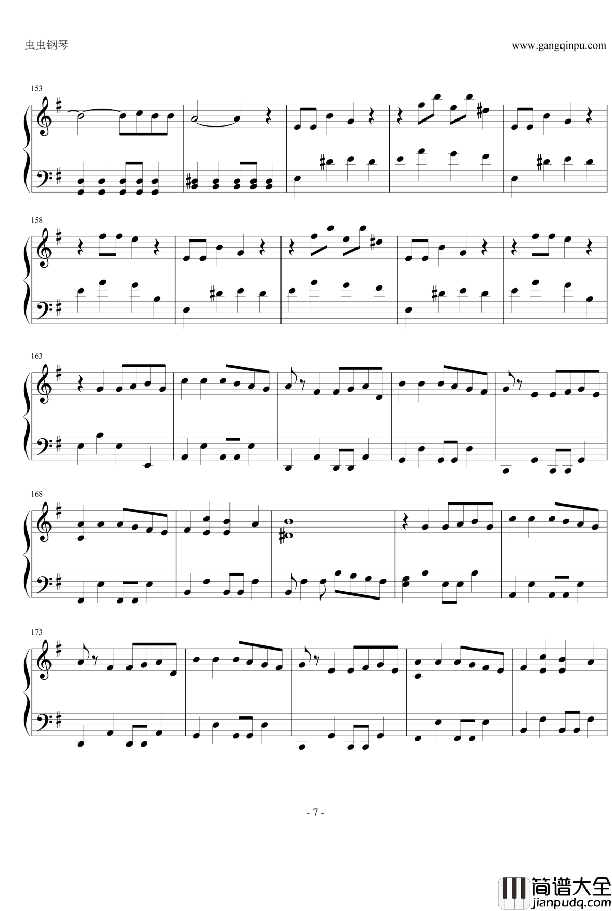 我的学生是恶梦主题曲钢琴谱_サラバ、愛しき悲しみたちよ_桃色幸运草Z