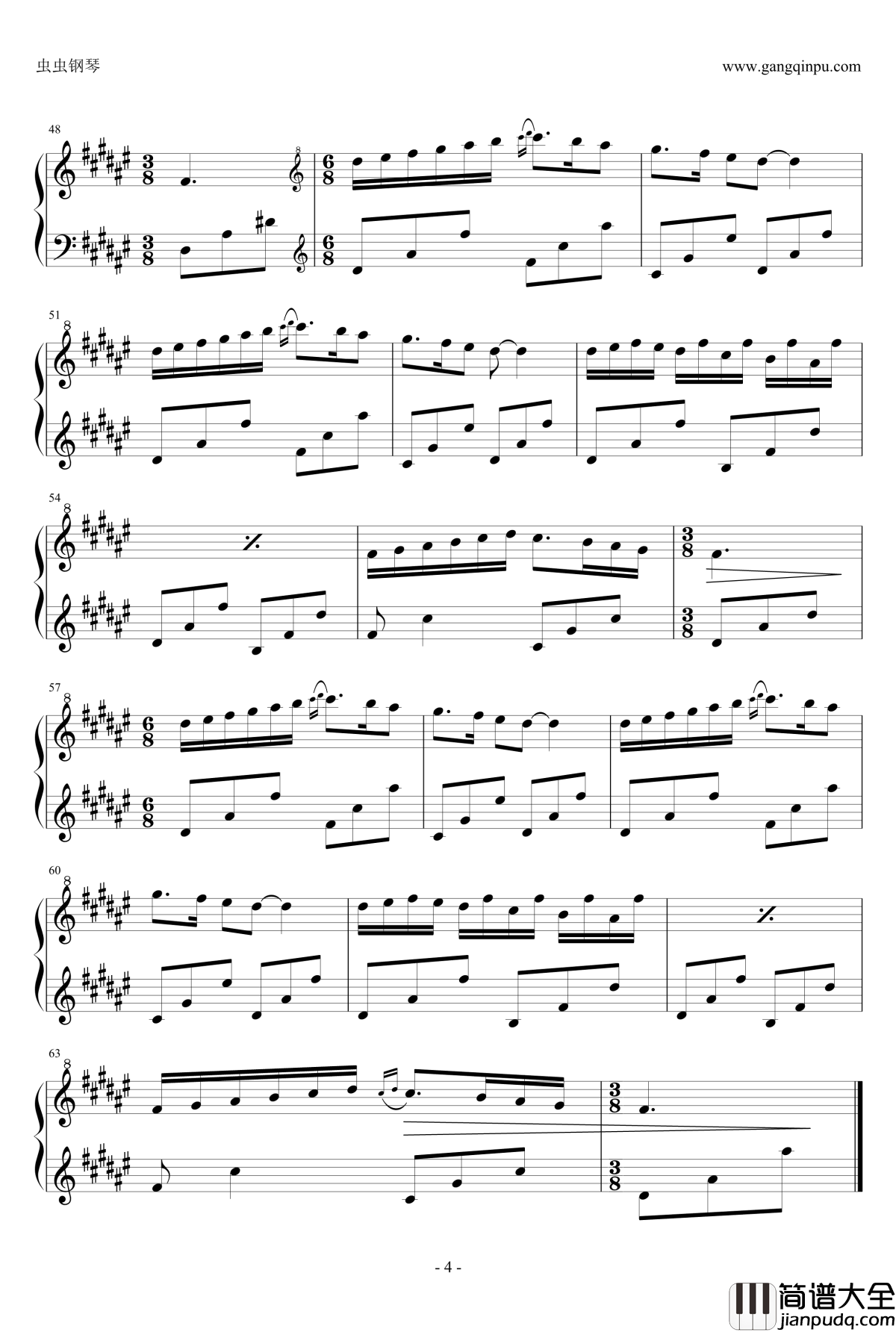 迷路小孩钢琴谱_彭靖