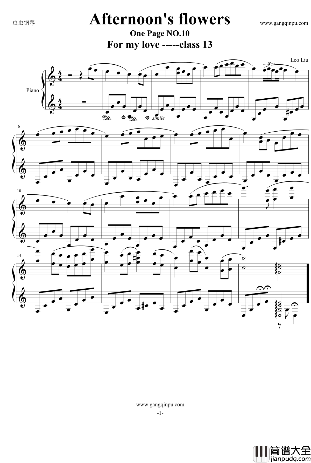 一页曲10钢琴谱_午后的芬芳_灵动无痕