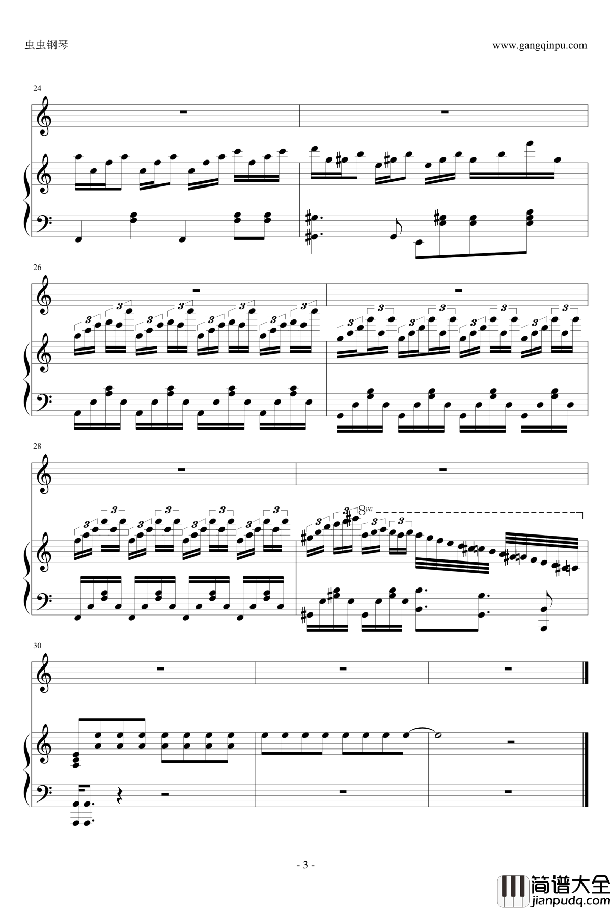 男人是很好骗的钢琴谱_周杰伦