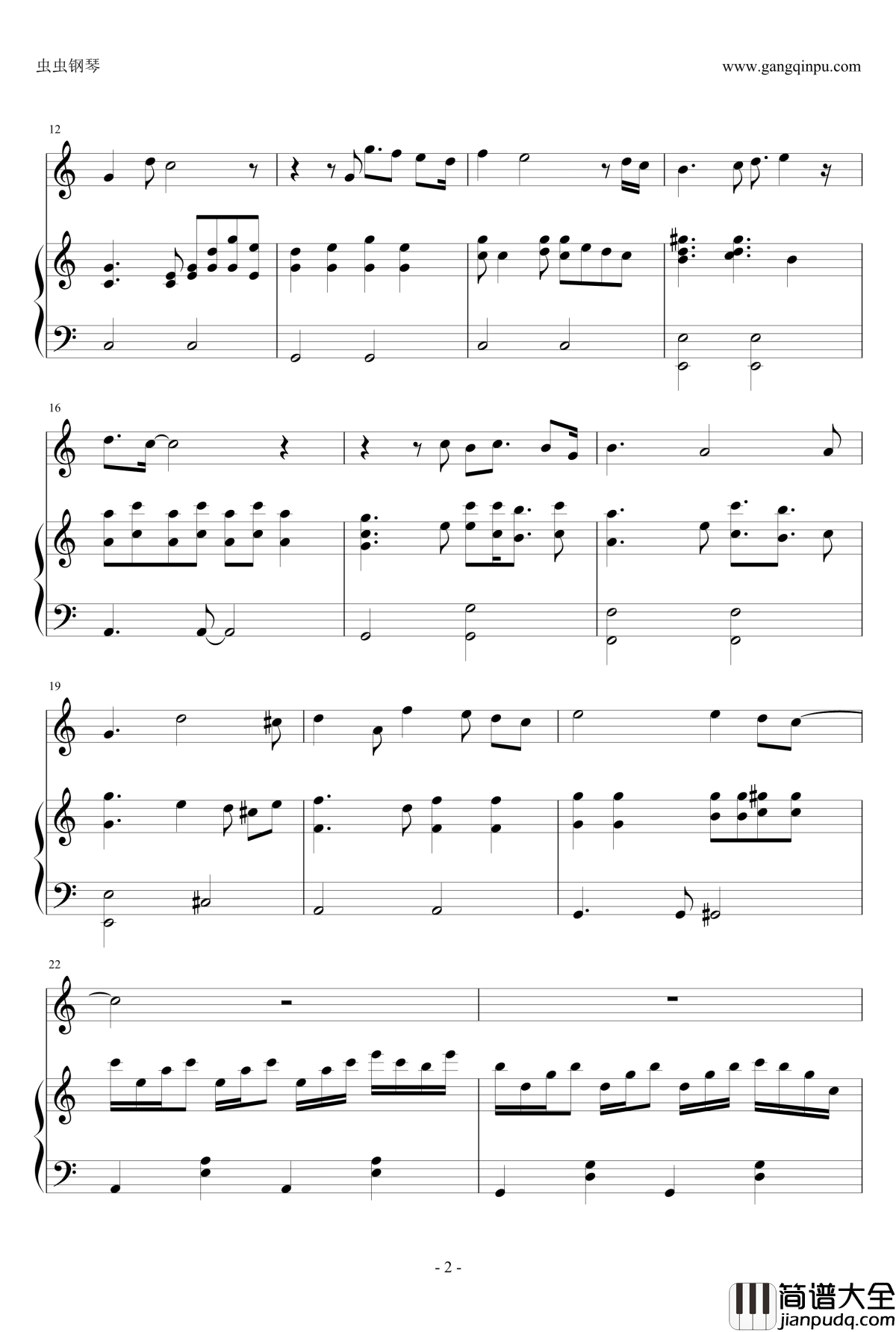 男人是很好骗的钢琴谱_周杰伦