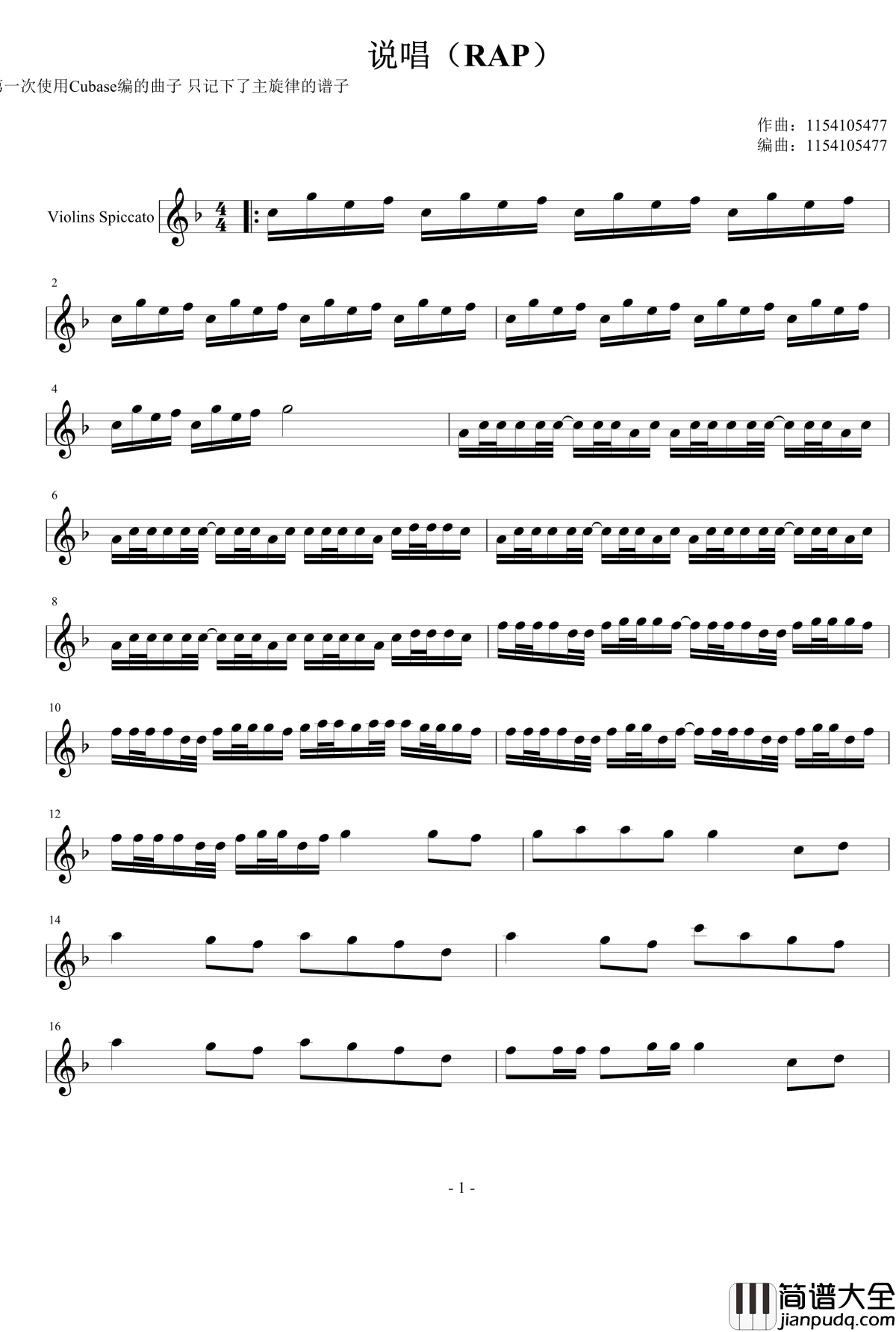 说唱钢琴谱_Rap_1154105477