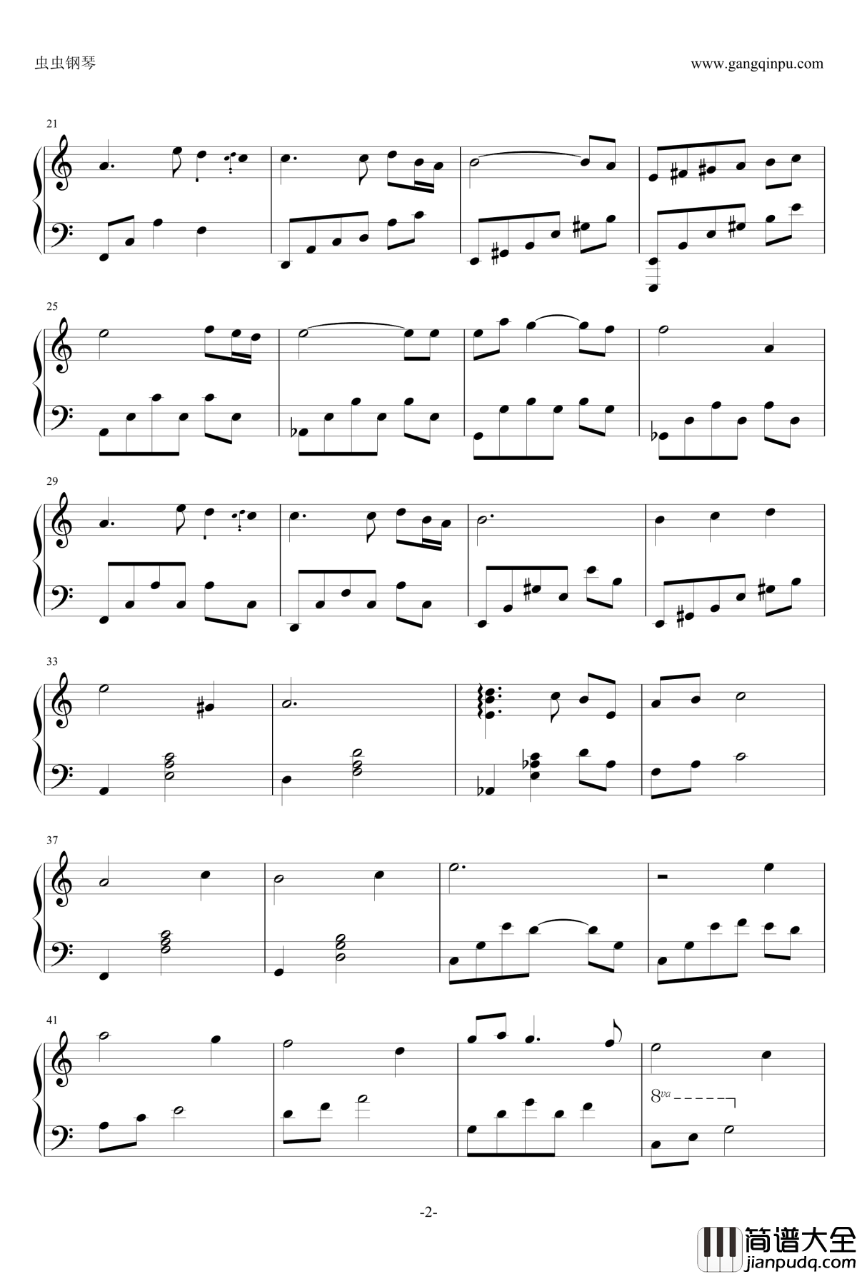 Pavilion_Garden钢琴谱_钢琴张