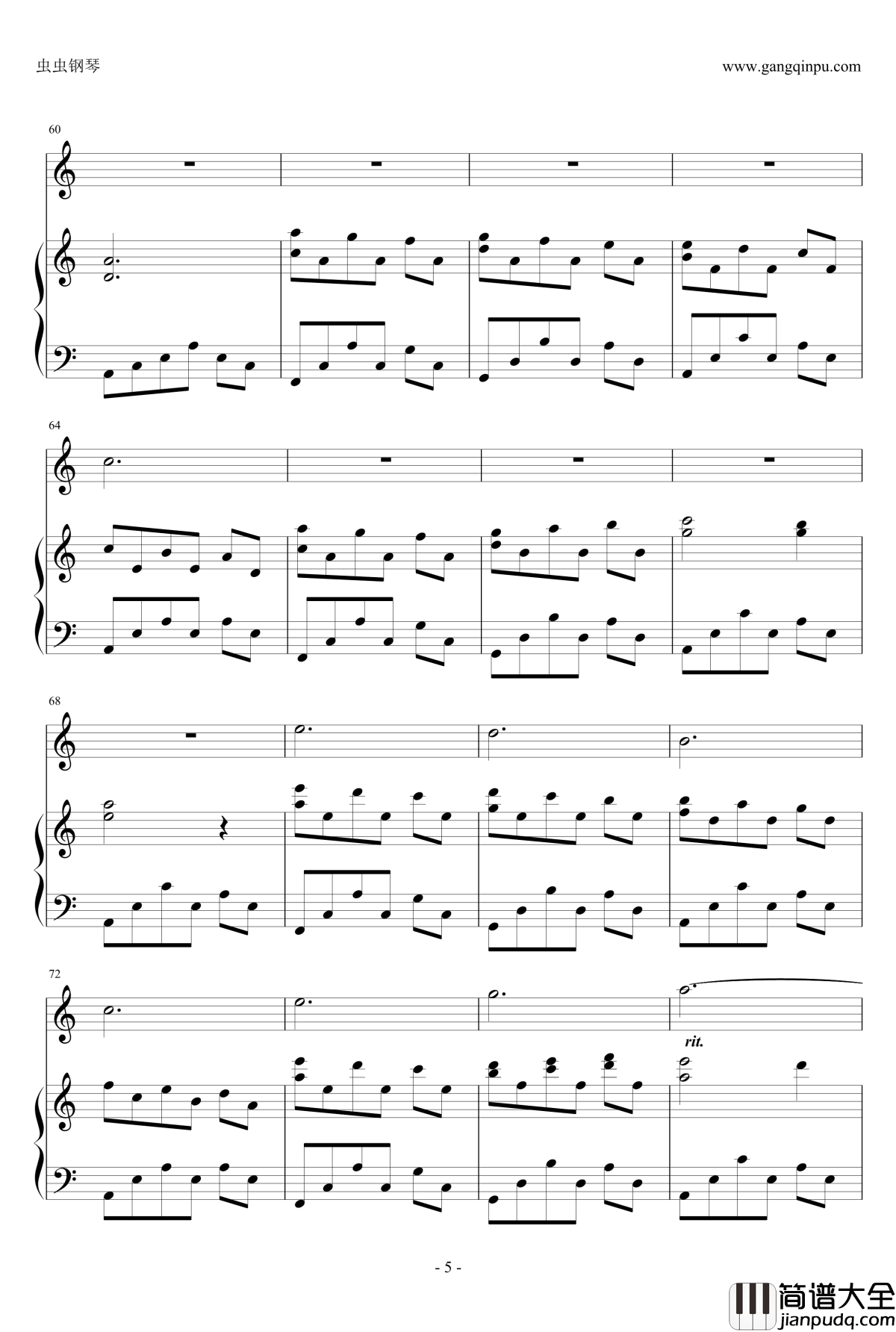 Sea钢琴谱_录制版_钢琴张