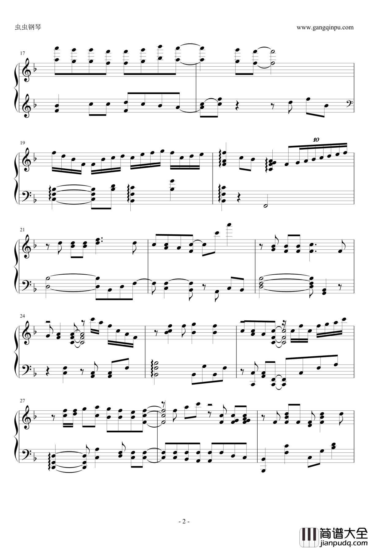 爸爸去哪钢琴谱_钢琴改编曲