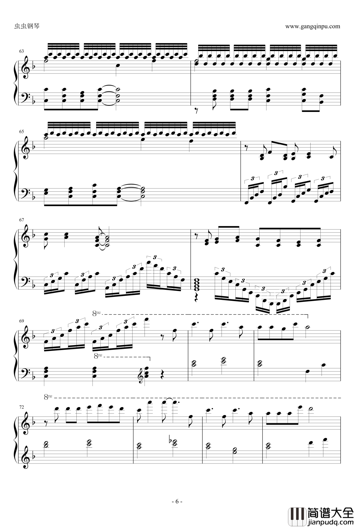 爸爸去哪钢琴谱_钢琴改编曲