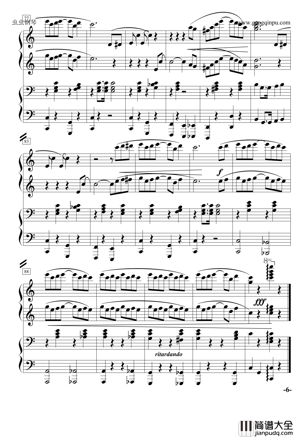 The_Entertainer钢琴谱_四手联弹_Scott_Joplin