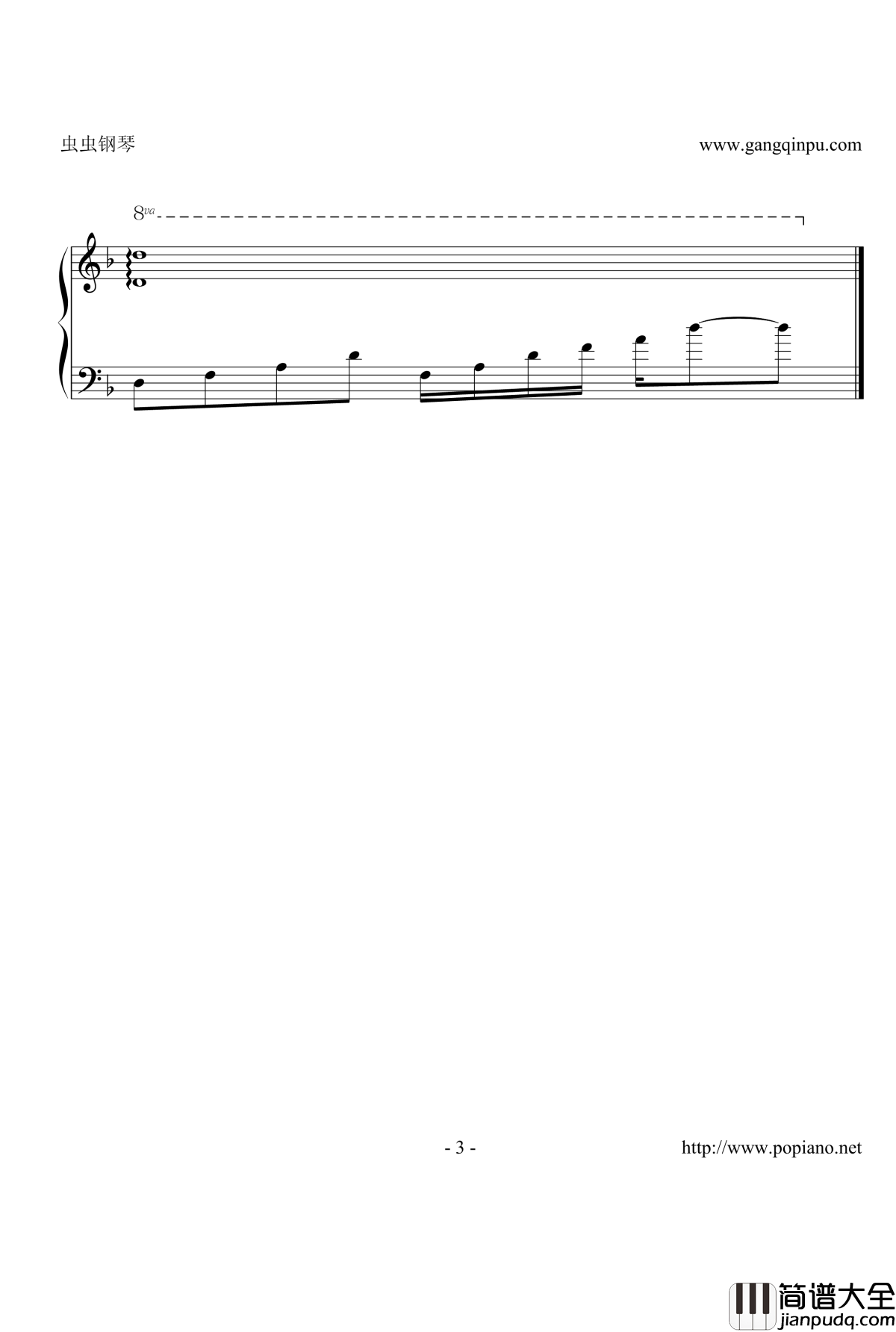 痴情冢钢琴谱_修改_天龙八部