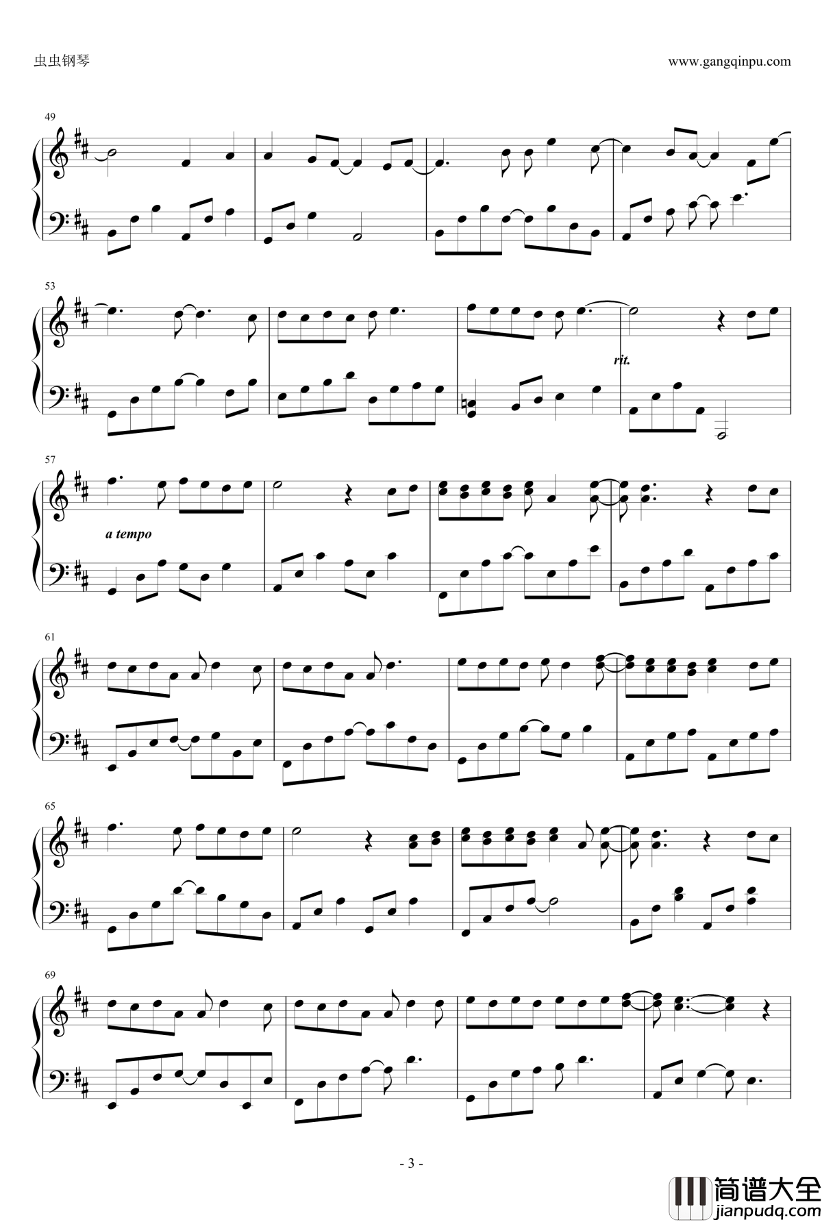 害怕钢琴谱_钢琴独奏_林俊杰