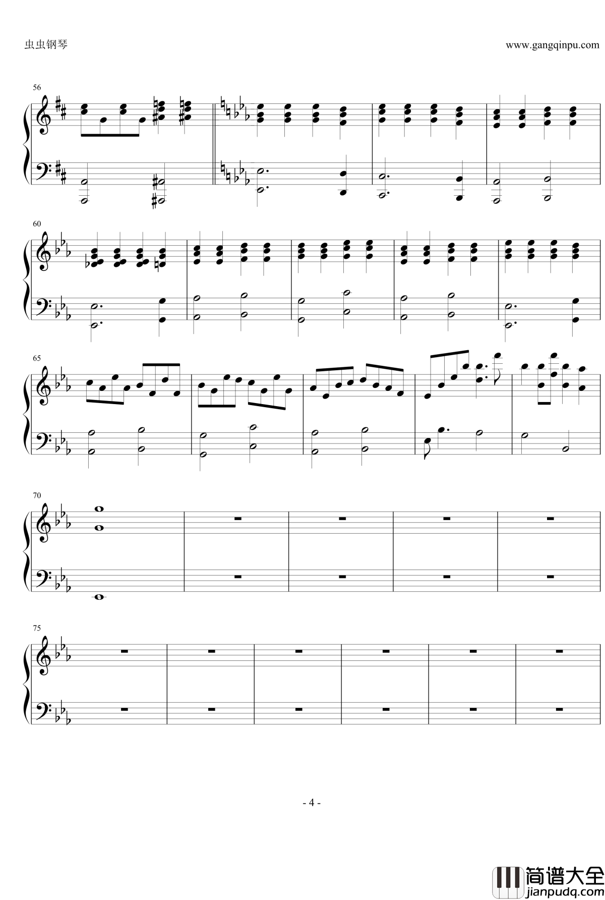 我爱的人钢琴谱_伴奏谱简易版_陈小春