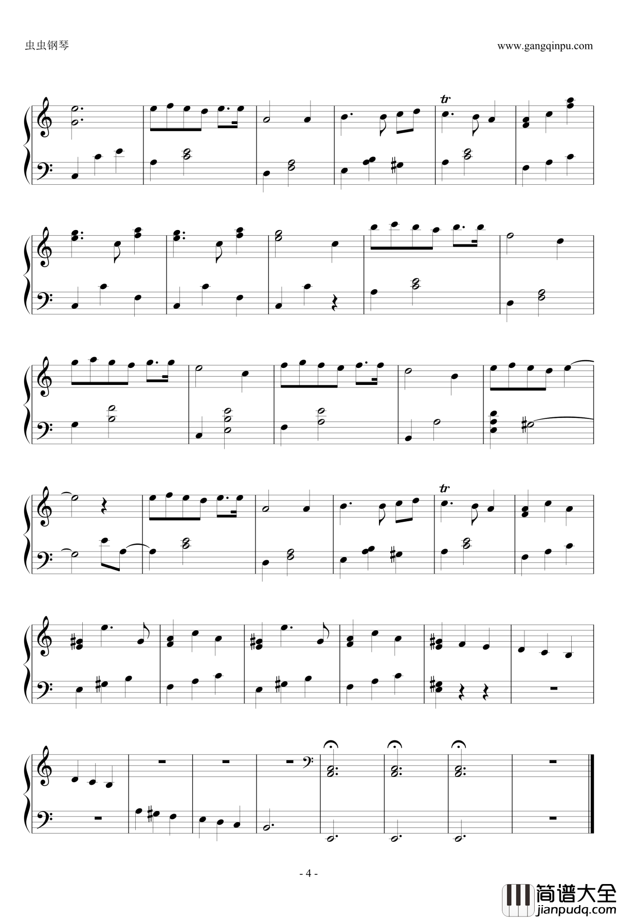 人间失格钢琴谱_钢琴独奏