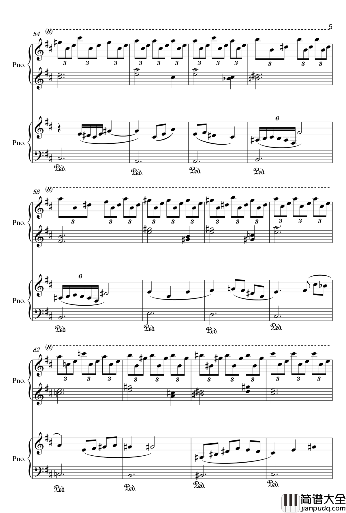 船儿摇钢琴谱_prince664592