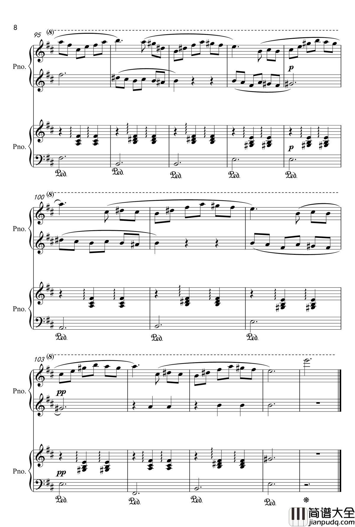 船儿摇钢琴谱_prince664592