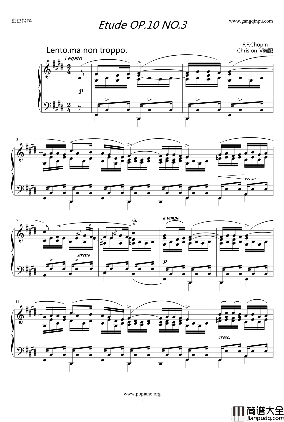 肖邦练习曲钢琴谱_Etude_OP.10_NO.3_肖邦_chopin