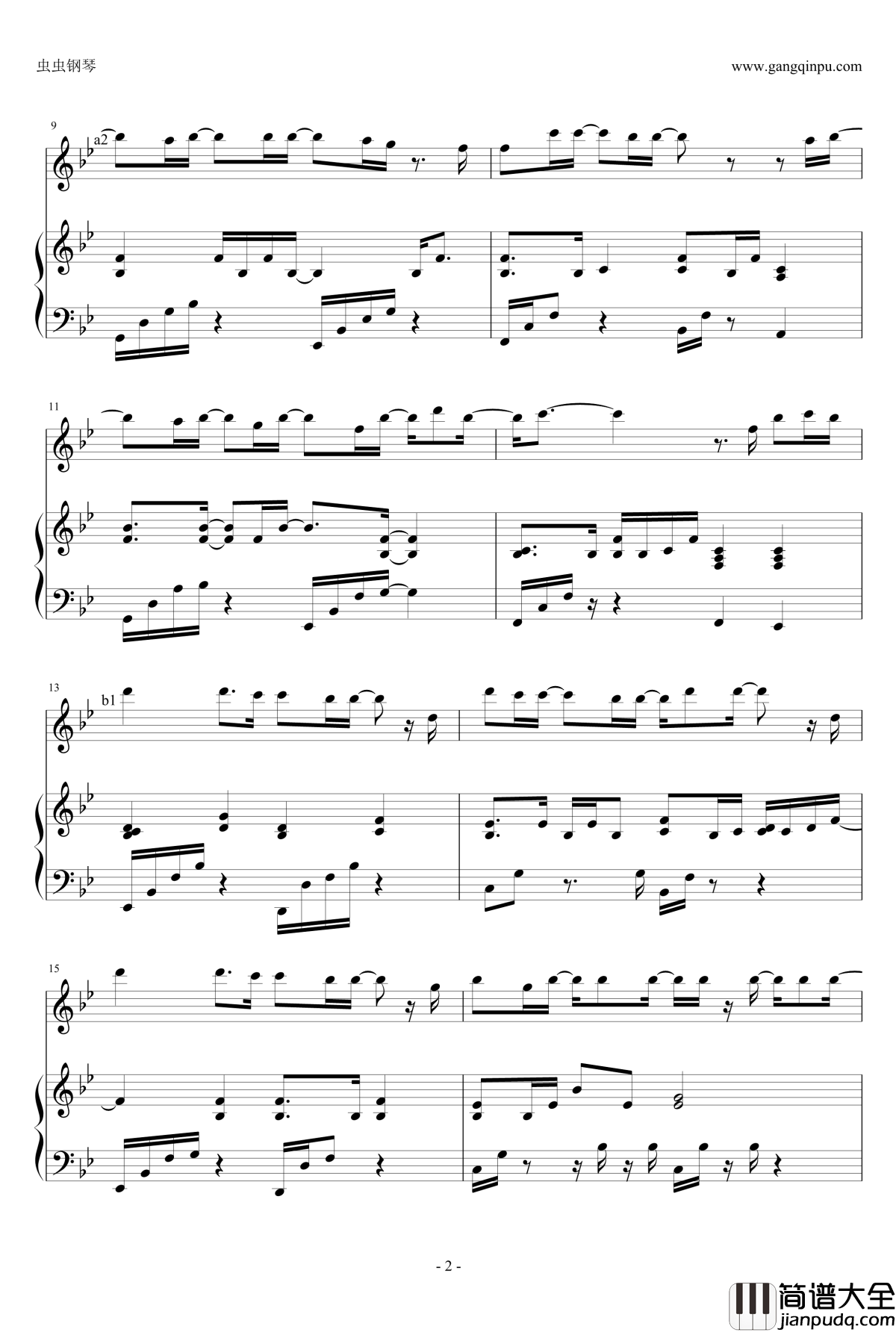 自我催眠钢琴谱_周杰伦弹唱版_周杰伦