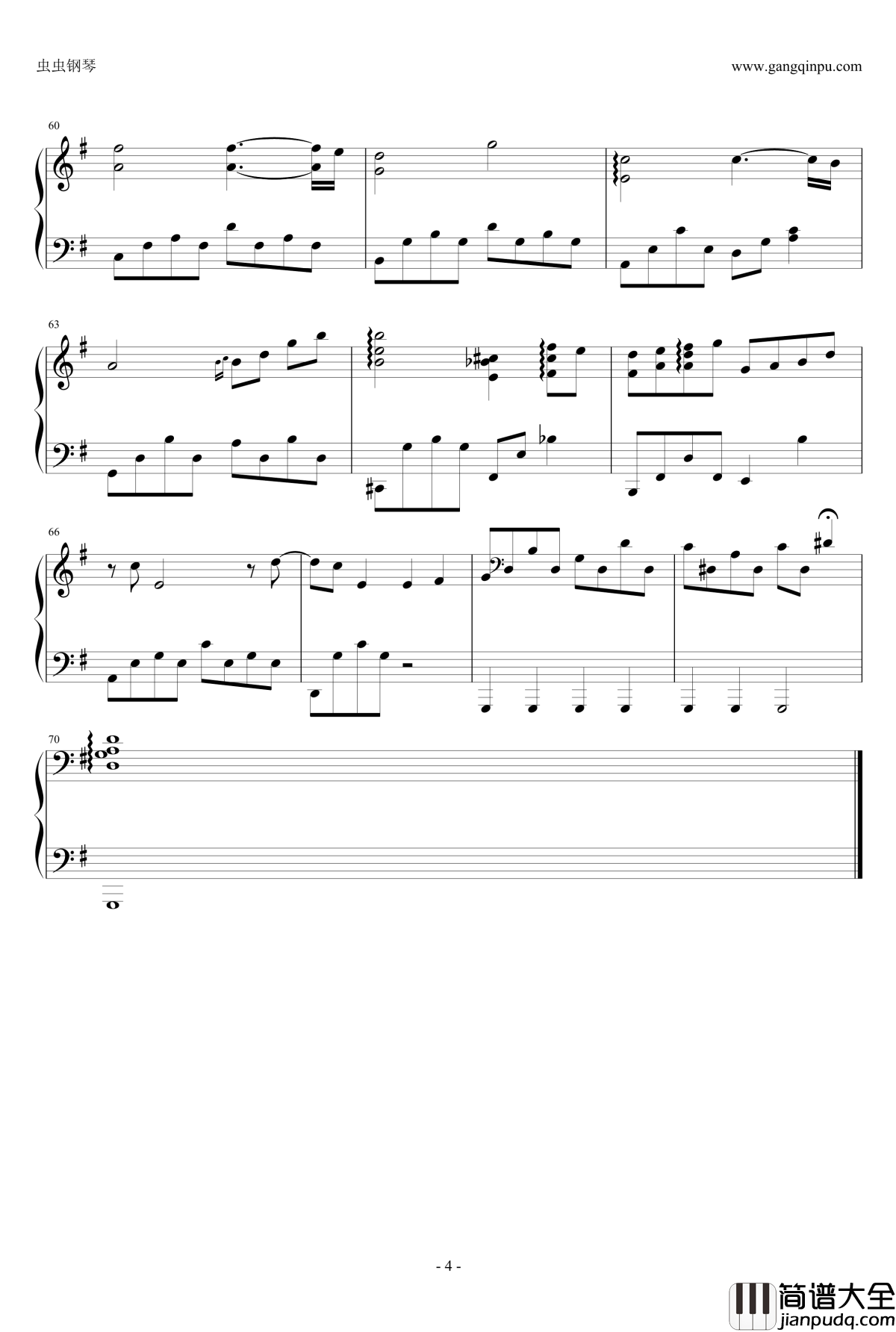 这所有的一切钢琴谱_周杰伦