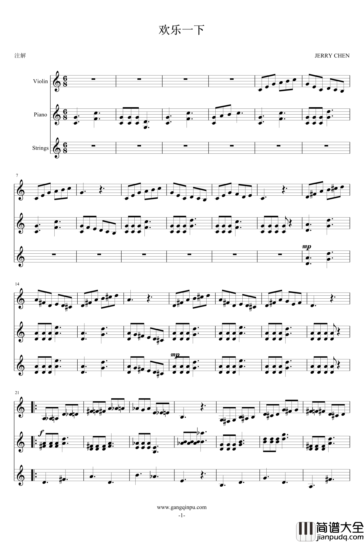 欢乐一下钢琴谱_JERRY_CHEN
