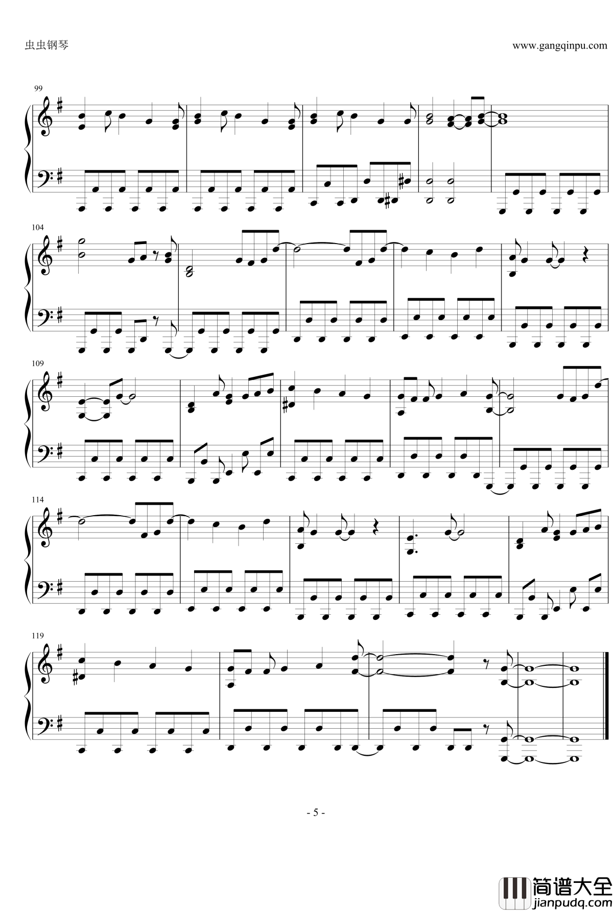 オーマイガー钢琴谱_修订完善版_NMB48