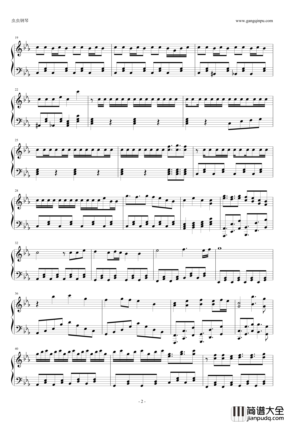 回レ!雪月花钢琴谱_机巧少女不会受伤