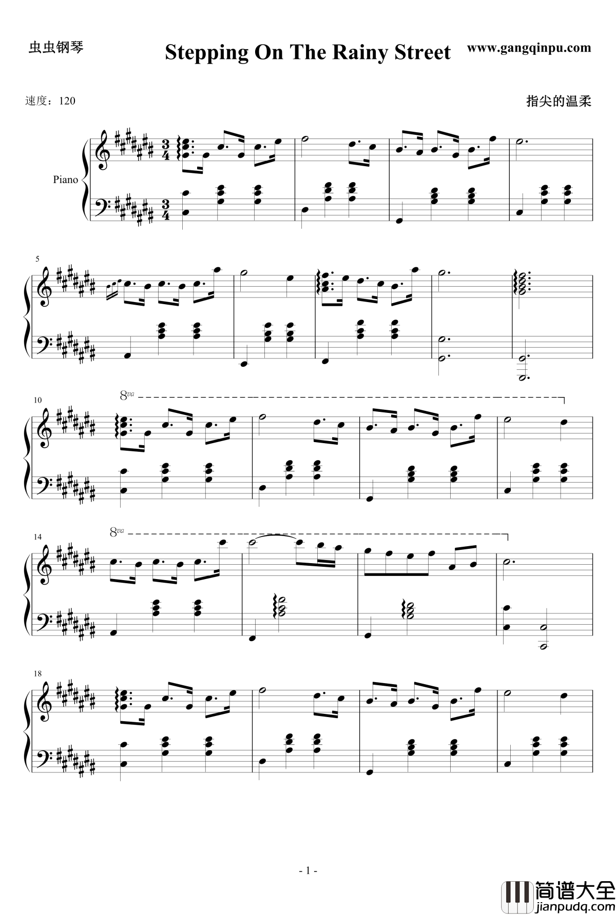 雨中漫步钢琴谱_Stepping_On_The_Rainy_Street_The_Daydream