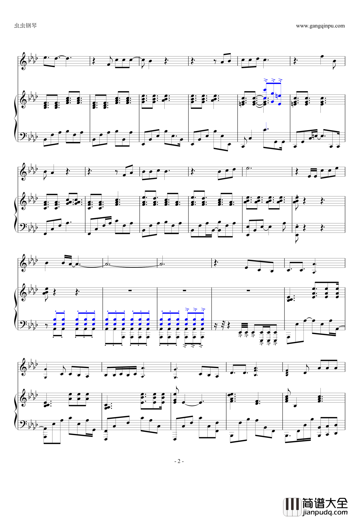 存在钢琴谱_邓紫棋