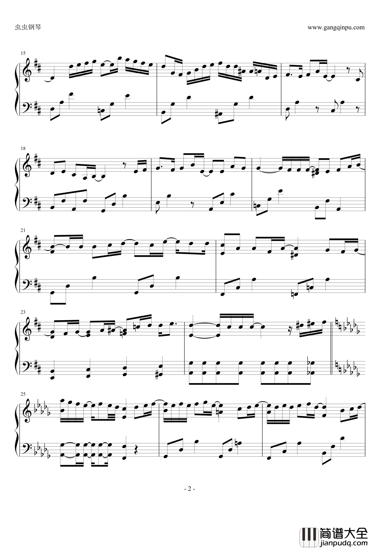 嵐钢琴谱_Tears_Arashi