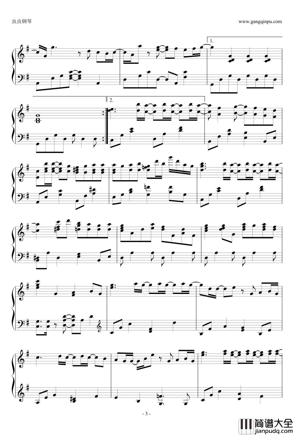 桜の木になろう钢琴谱_变成樱花树_AKB48