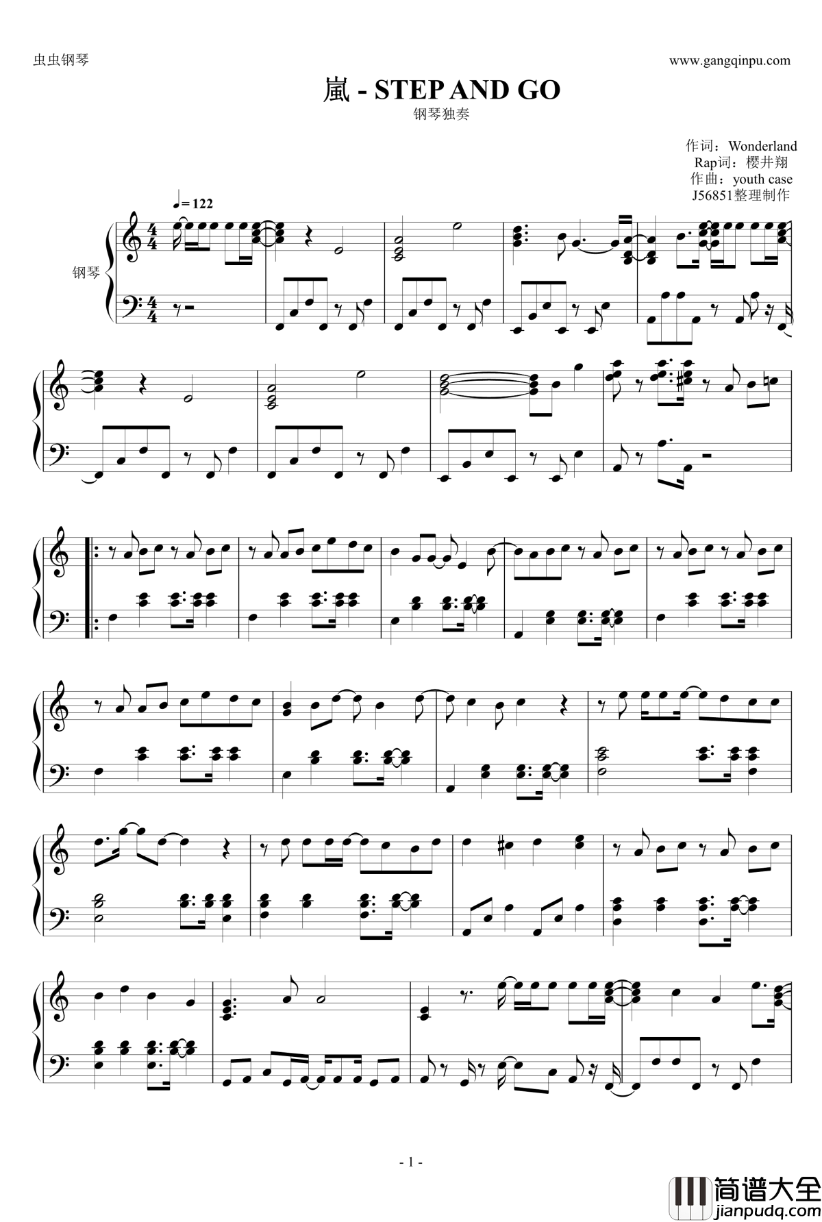 嵐钢琴谱_Step_and_Go_Arashi