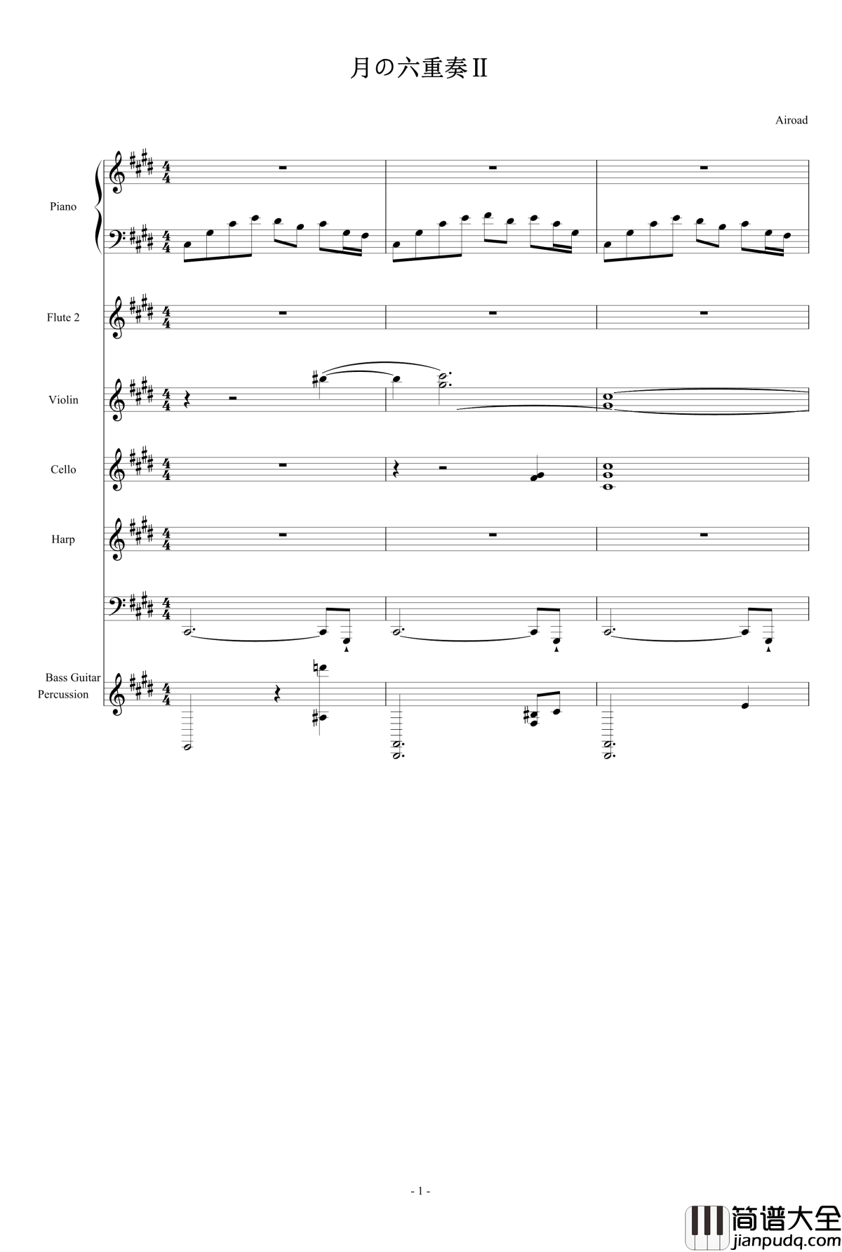 月の六重奏II钢琴谱_airoad