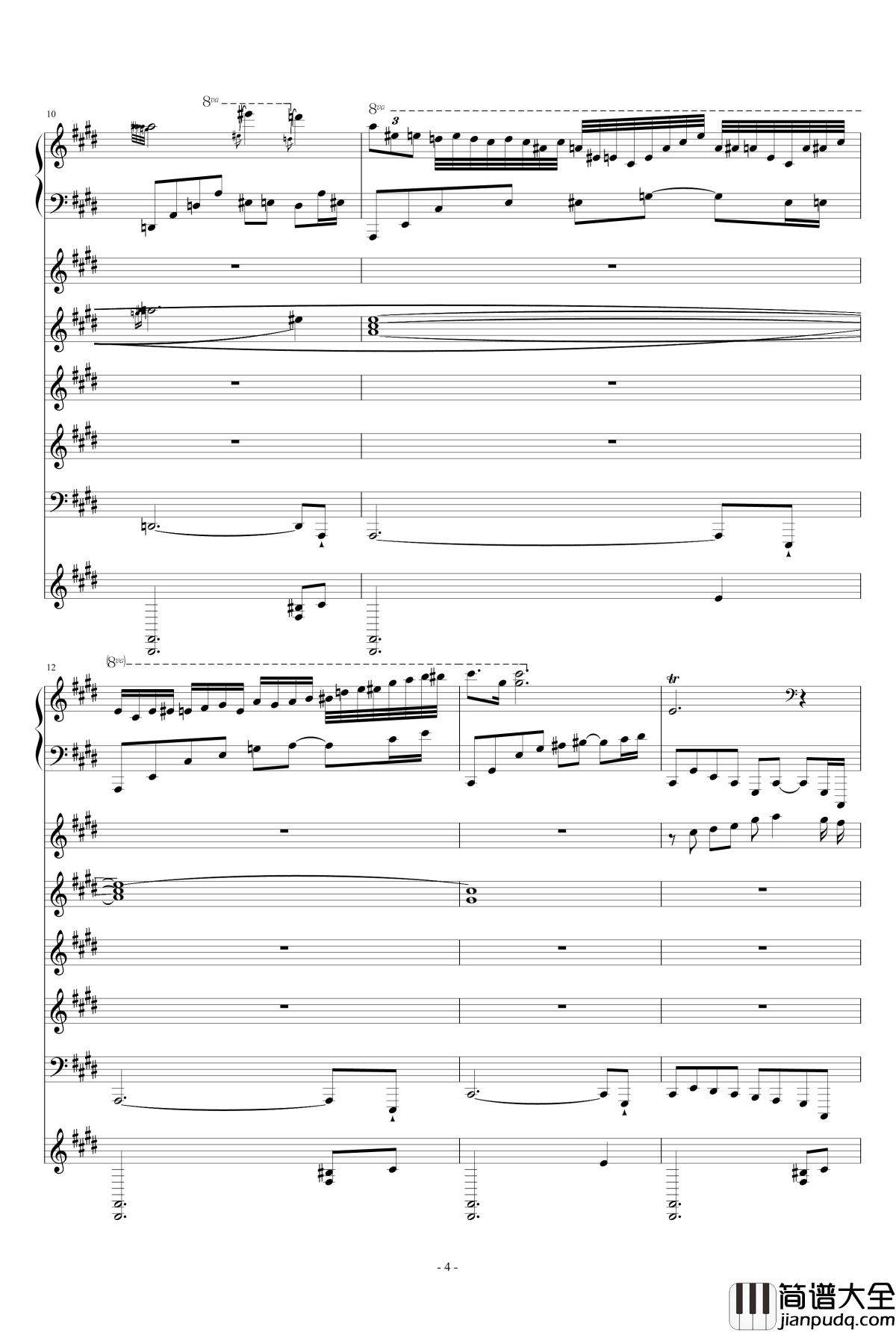 月の六重奏II钢琴谱_airoad